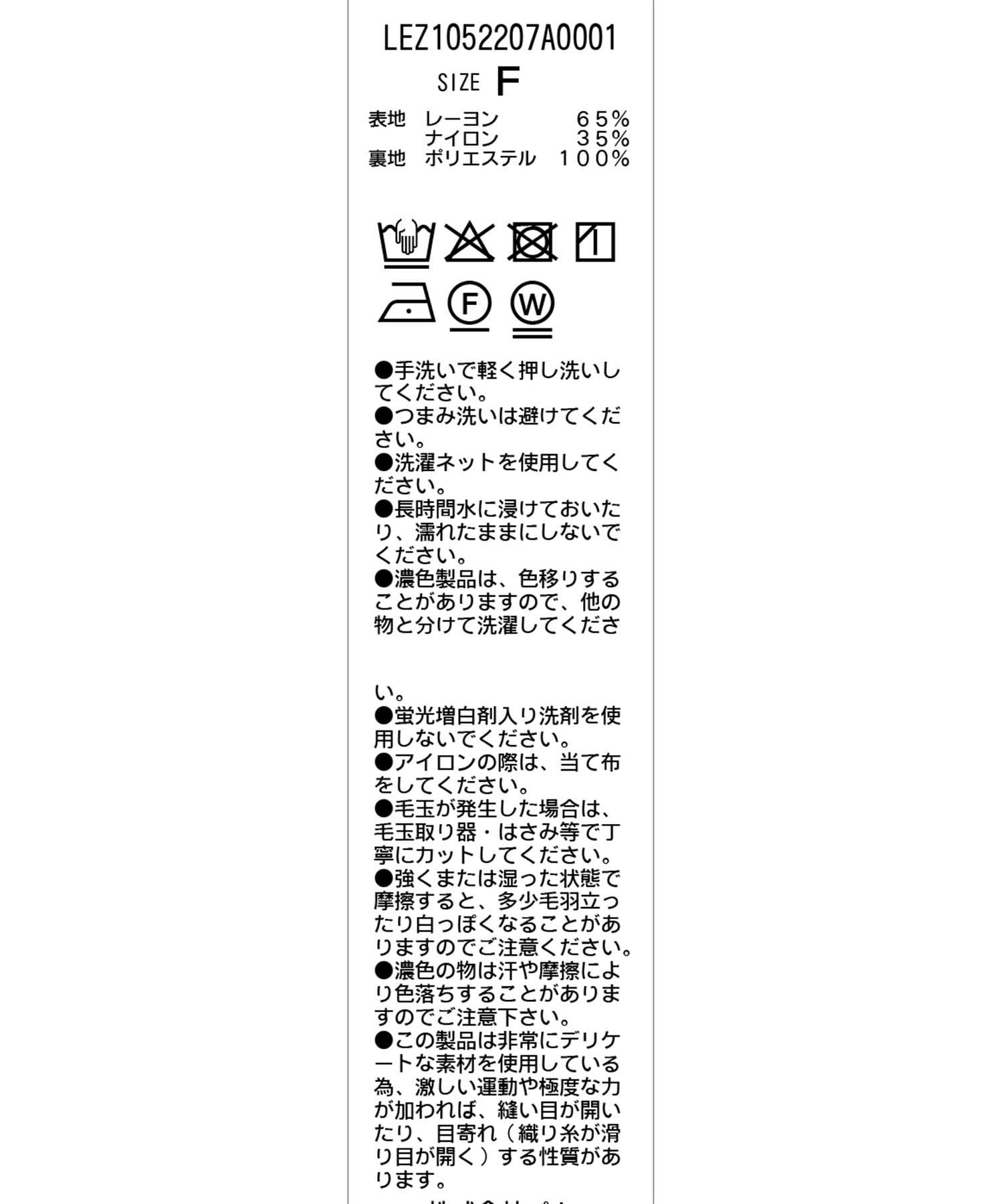 CAPRICIEUX LE'MAGE(カプリシュレマージュ) 【晩夏の羽織におすすめ】ノーカラーラウンドブルゾン