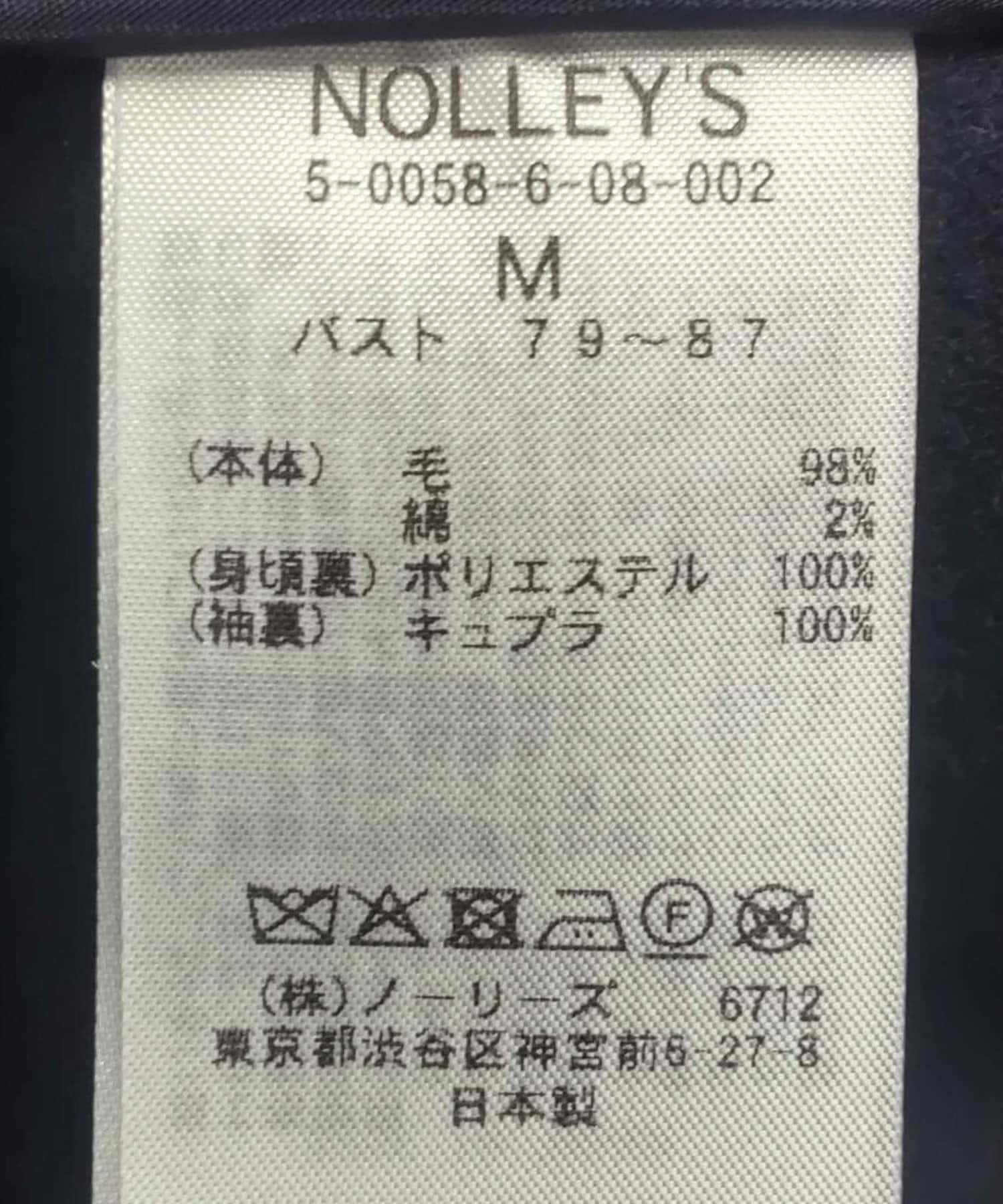 NOLLEY'S(ノーリーズ) NMPピーコート