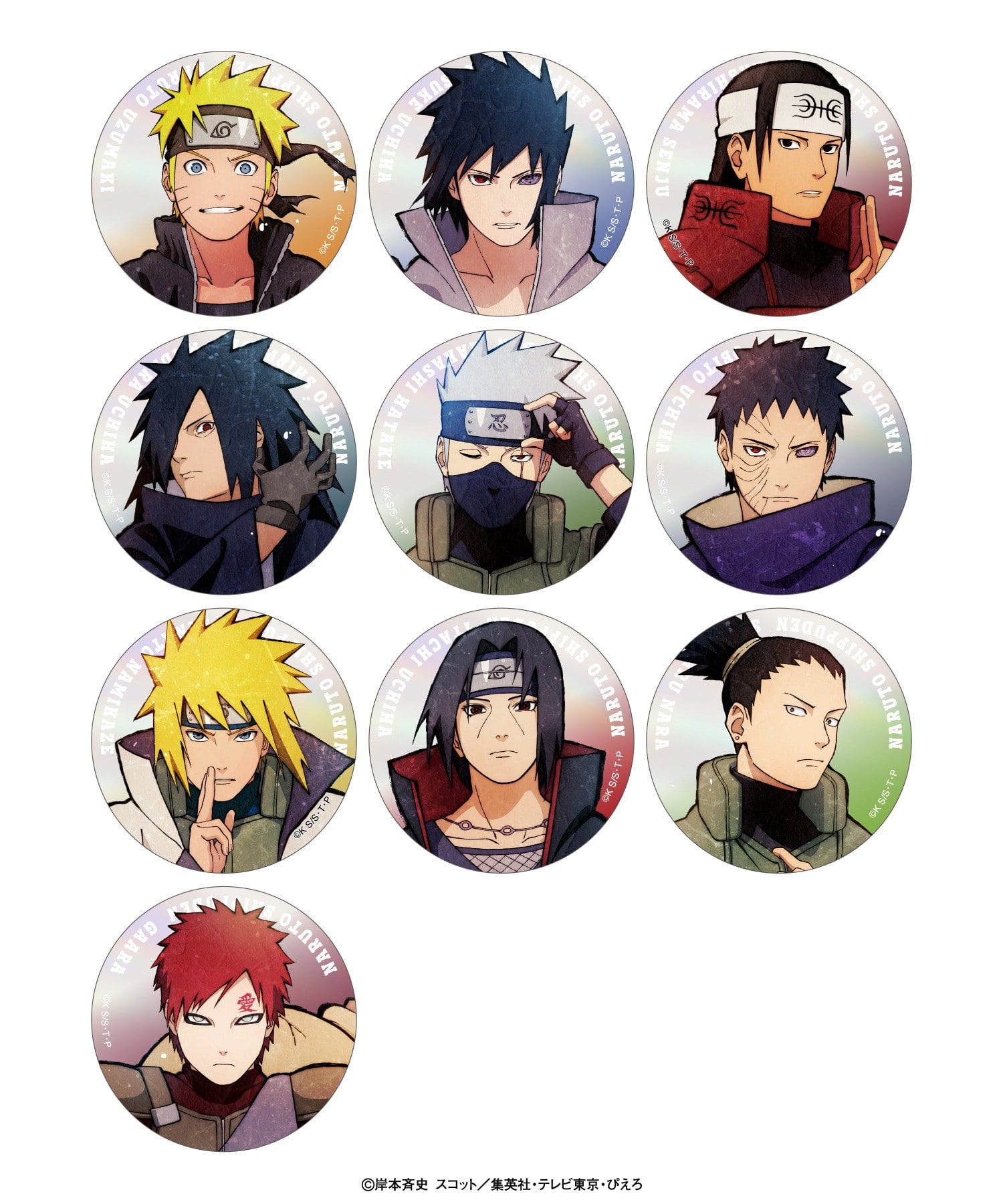 NARUTO】トレーディング ビッグカンバッジ コンプリートBOX
