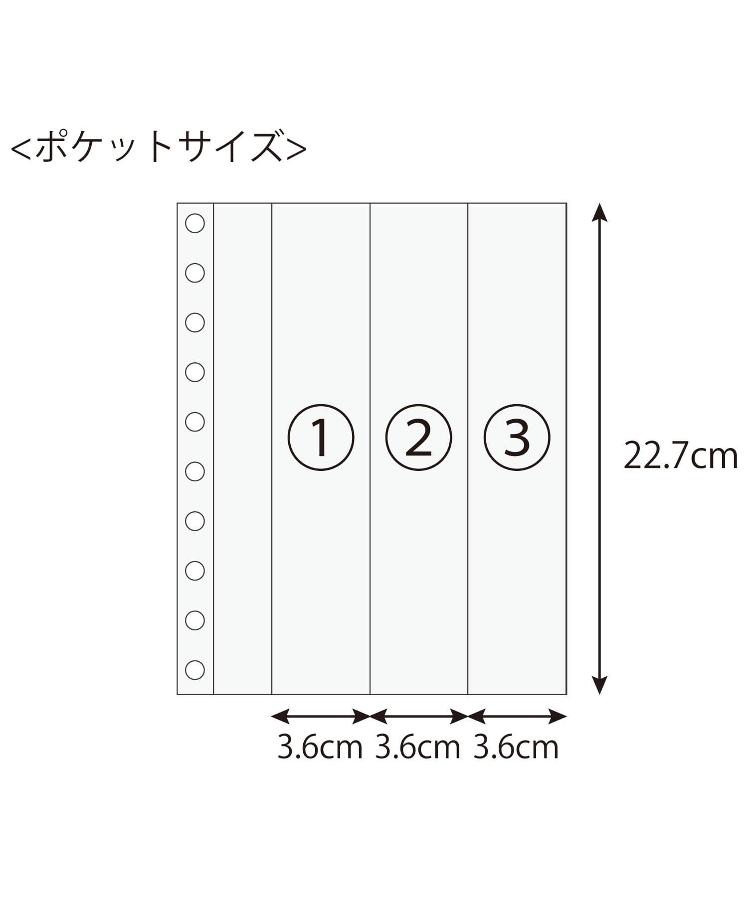 3COINS(スリーコインズ) ネガ用フォトアルバム