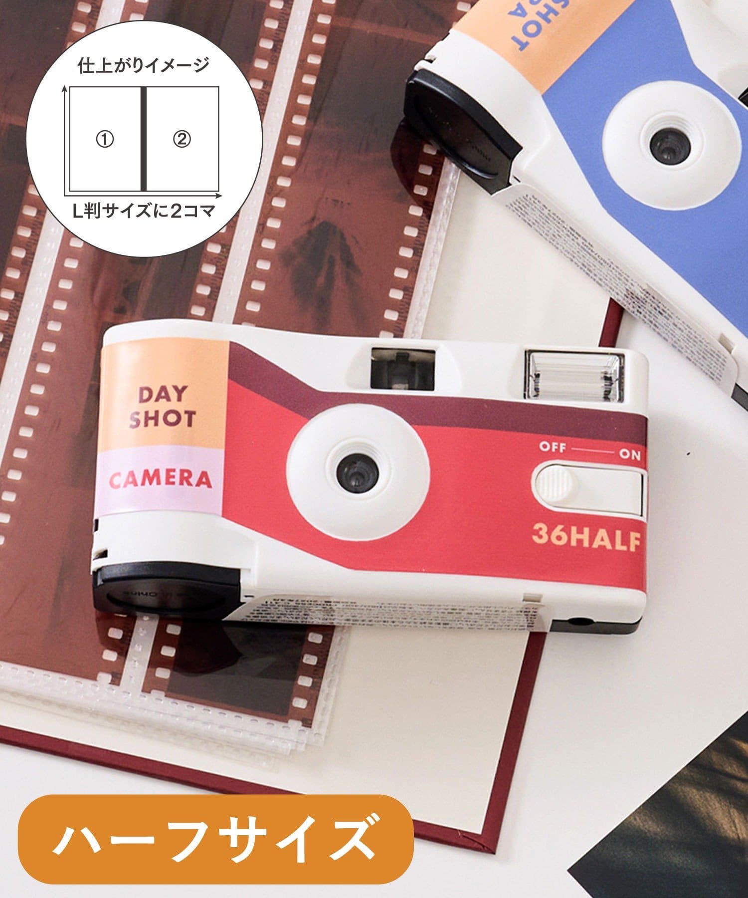 3COINS(スリーコインズ) Day Shot36枚：ハーフサイズ