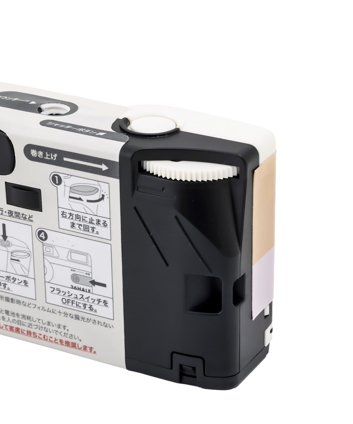 3COINS(スリーコインズ) Day Shot36枚：ハーフサイズ