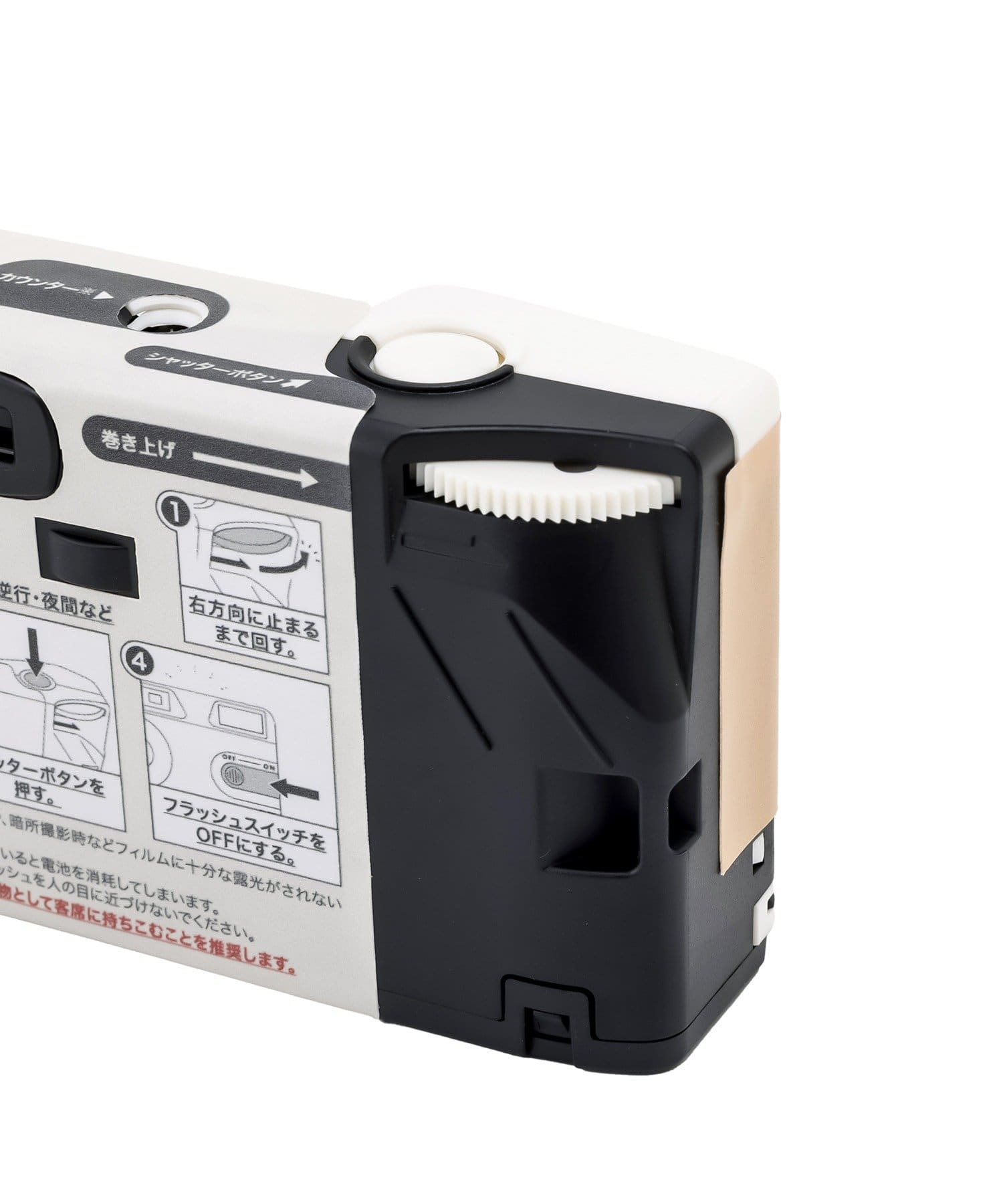 3COINS(スリーコインズ) Day Shot27枚：フルサイズ