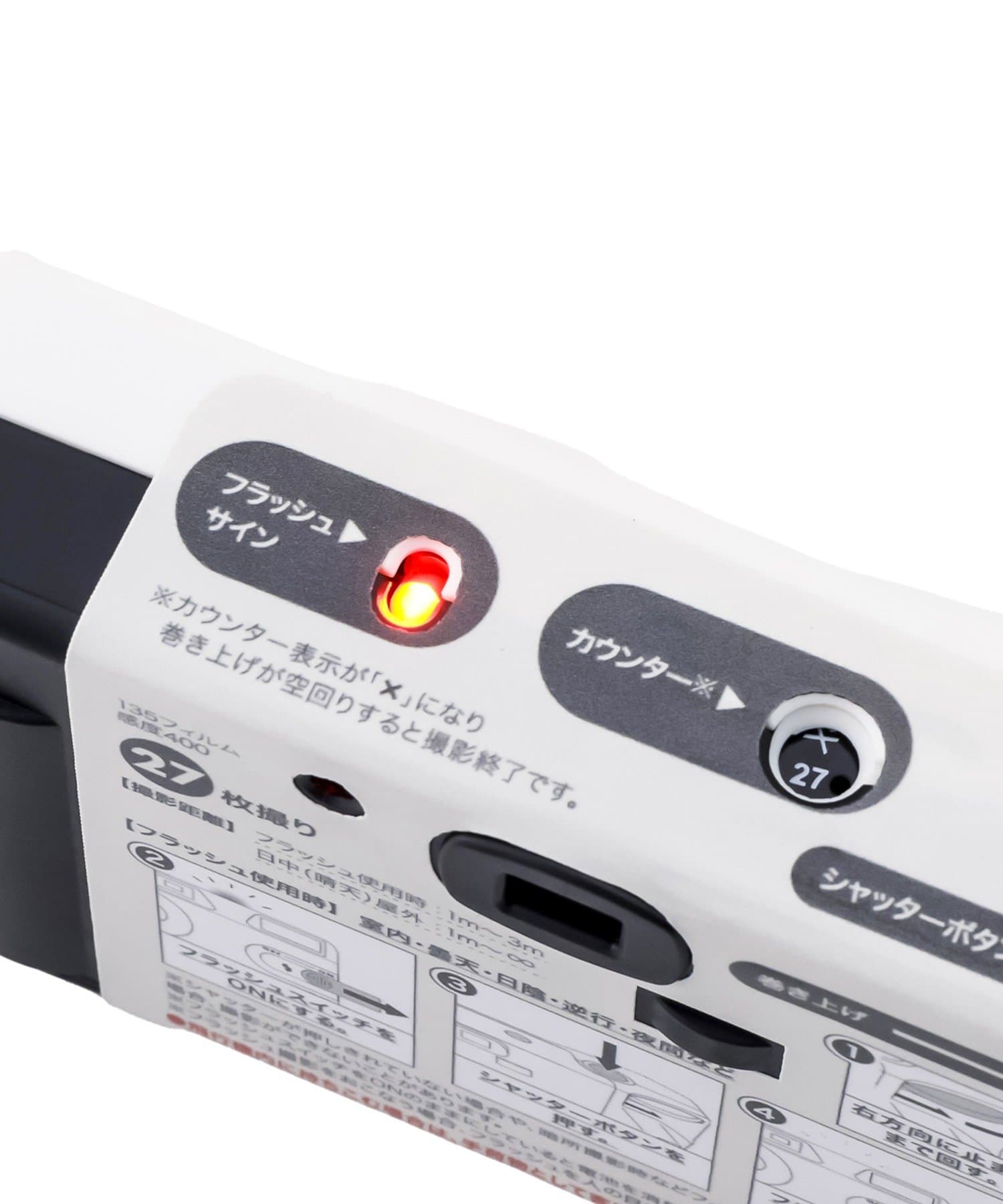 3COINS(スリーコインズ) Day Shot27枚：フルサイズ