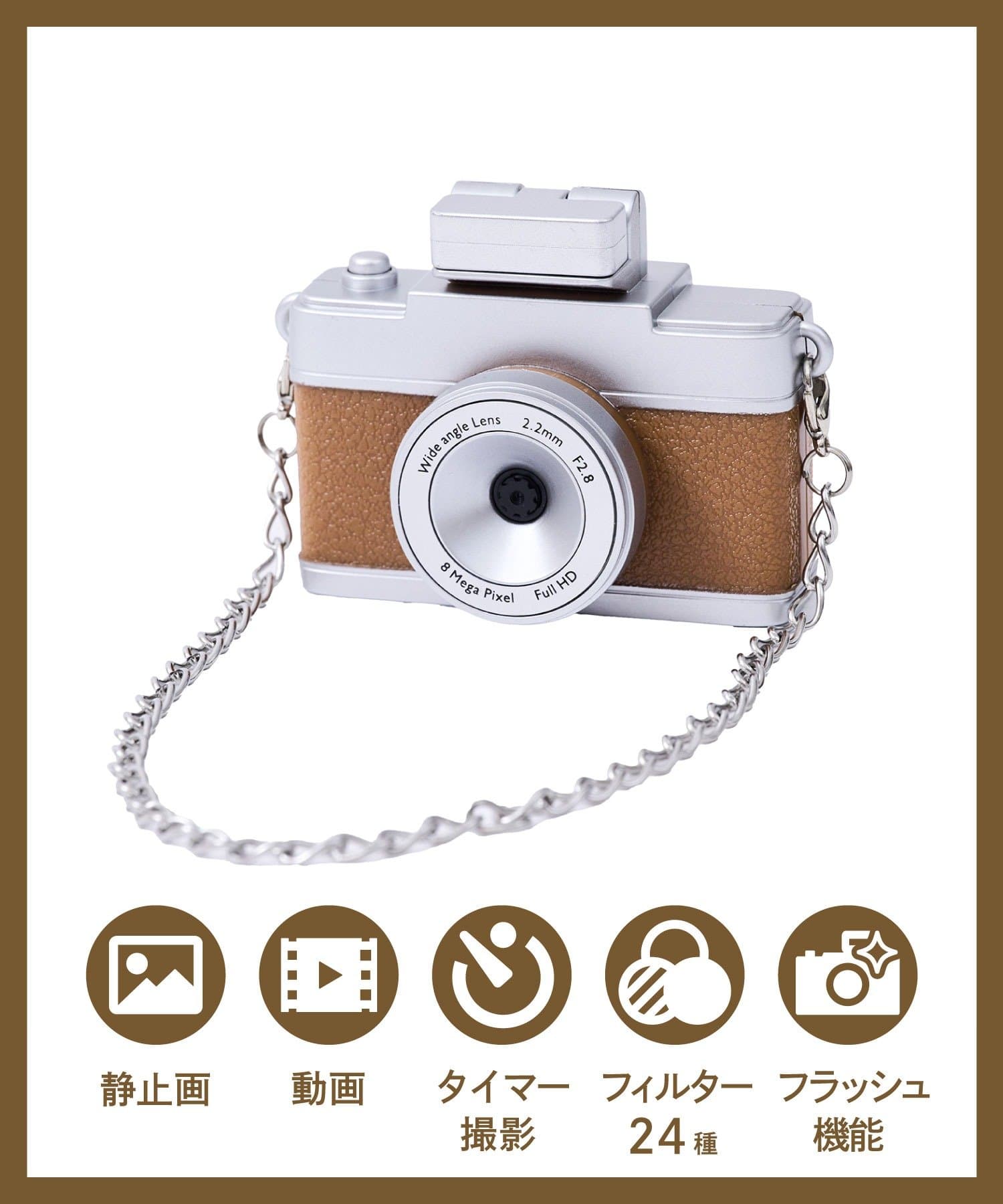 3COINS(スリーコインズ) ミニトイカメラ