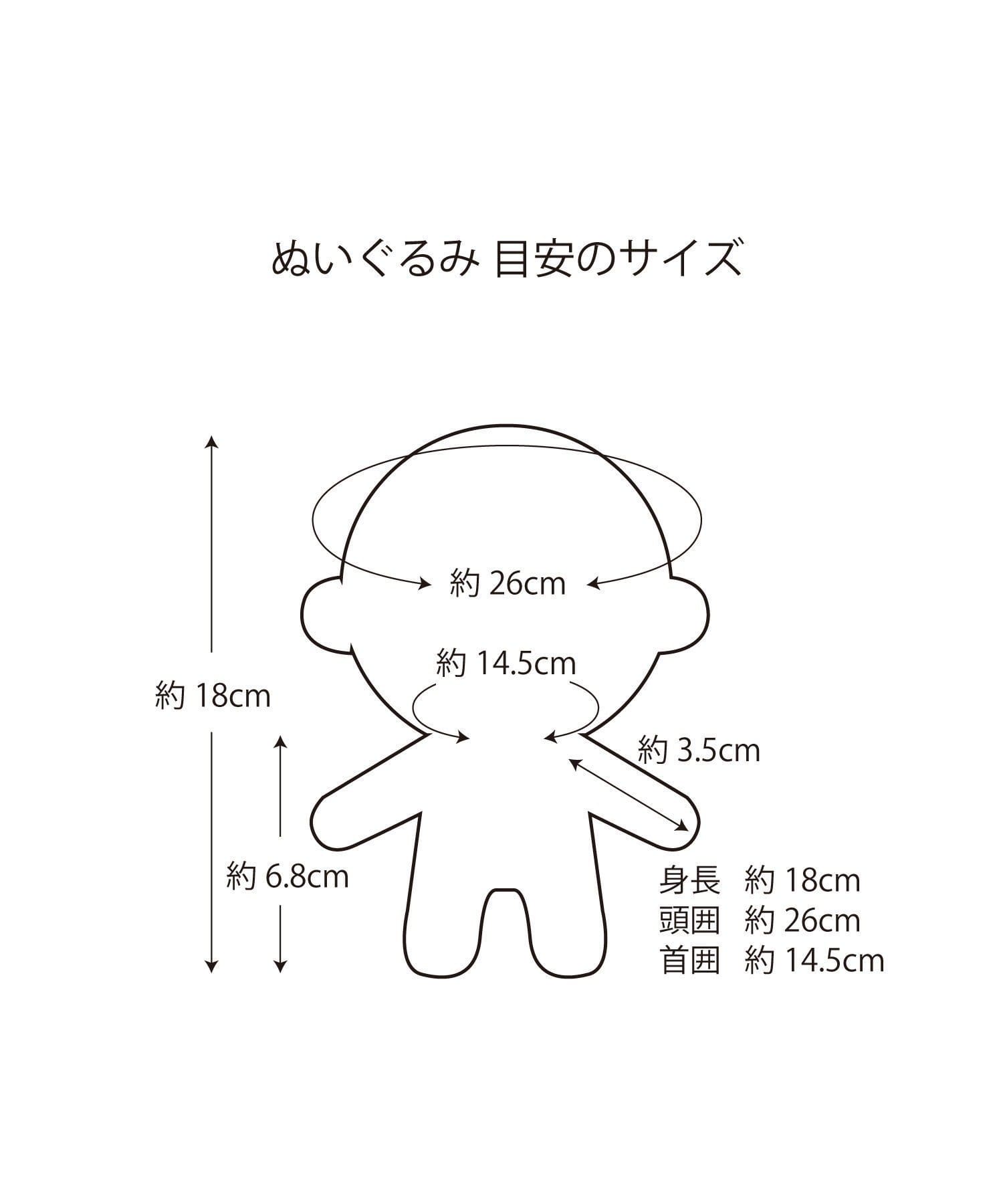 3COINS(スリーコインズ) 推しぬい 秋服