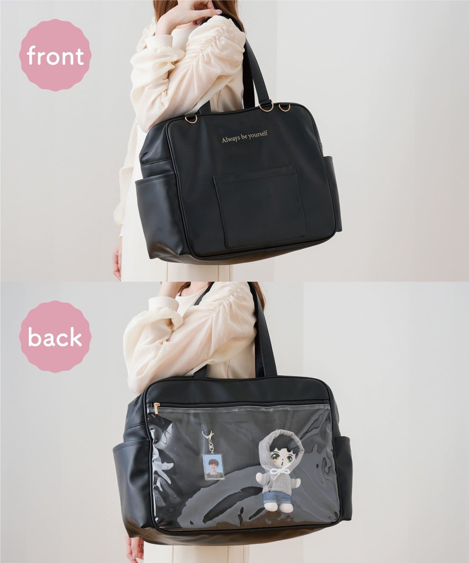 3COINS(スリーコインズ) 推し活トートBAG