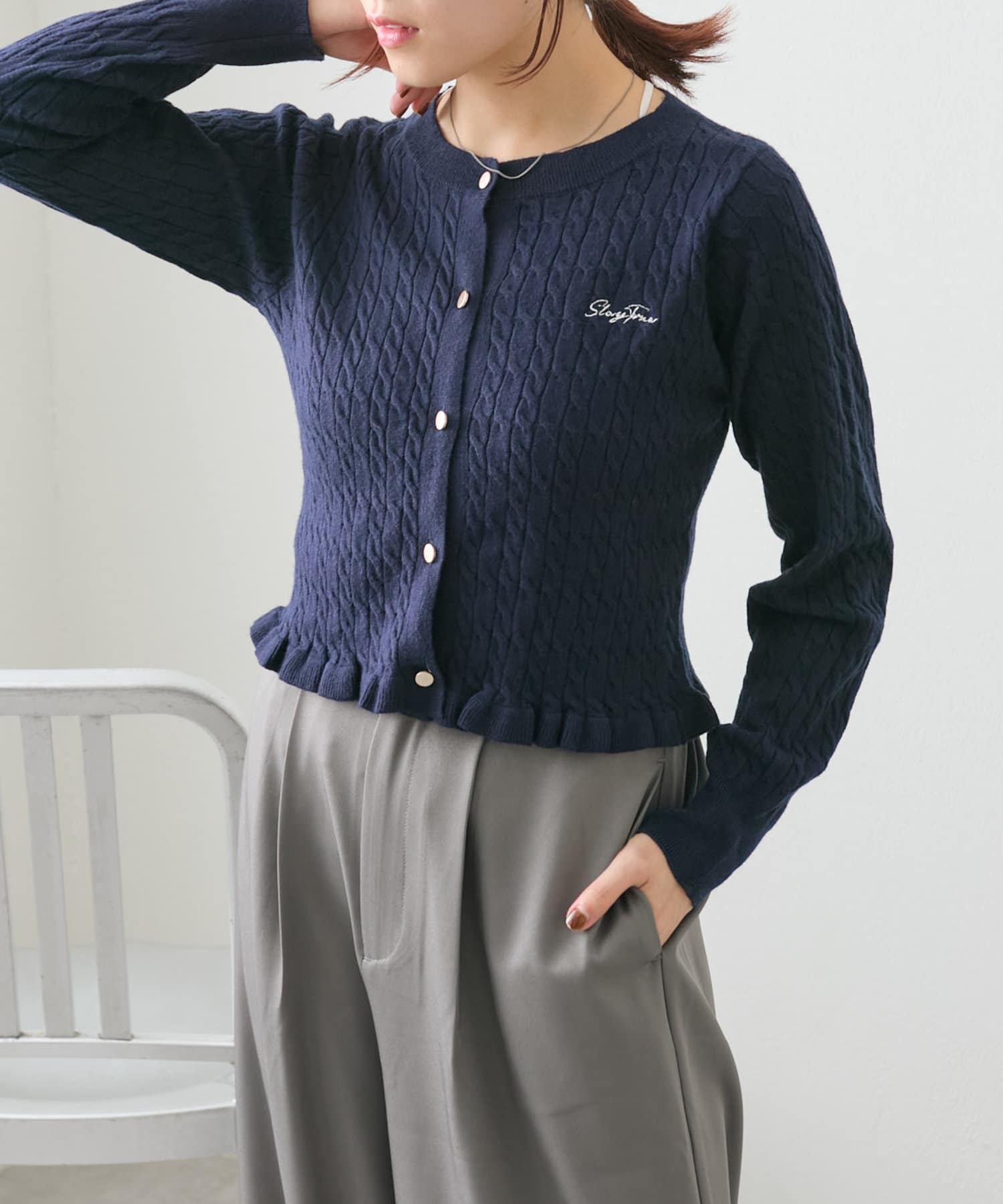 OUTLET(アウトレット) 【w closet】ケーブル刺繍フリルカーディガン