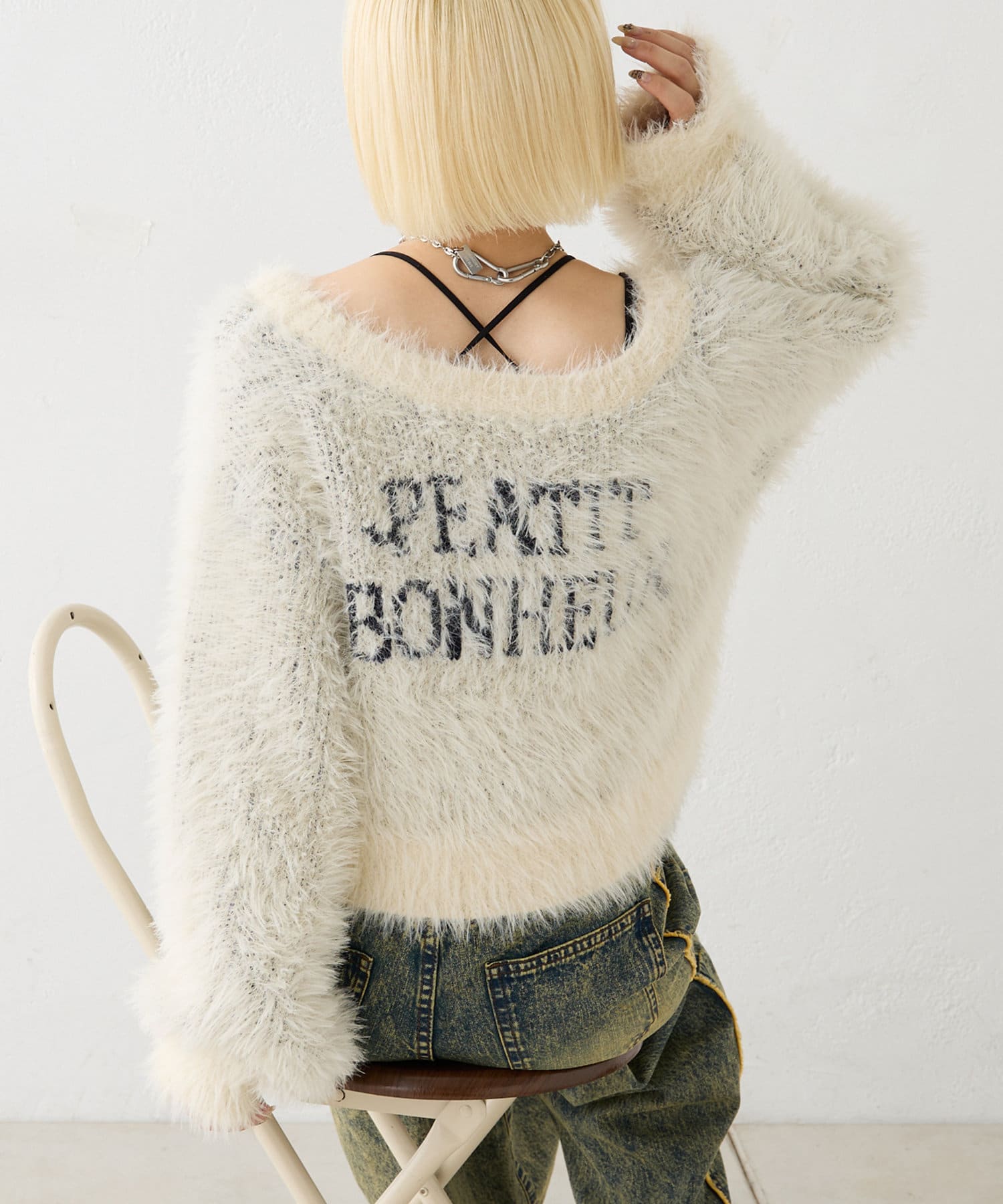 OUTLET(アウトレット) 【w closet】ロゴシャギーカーディガン