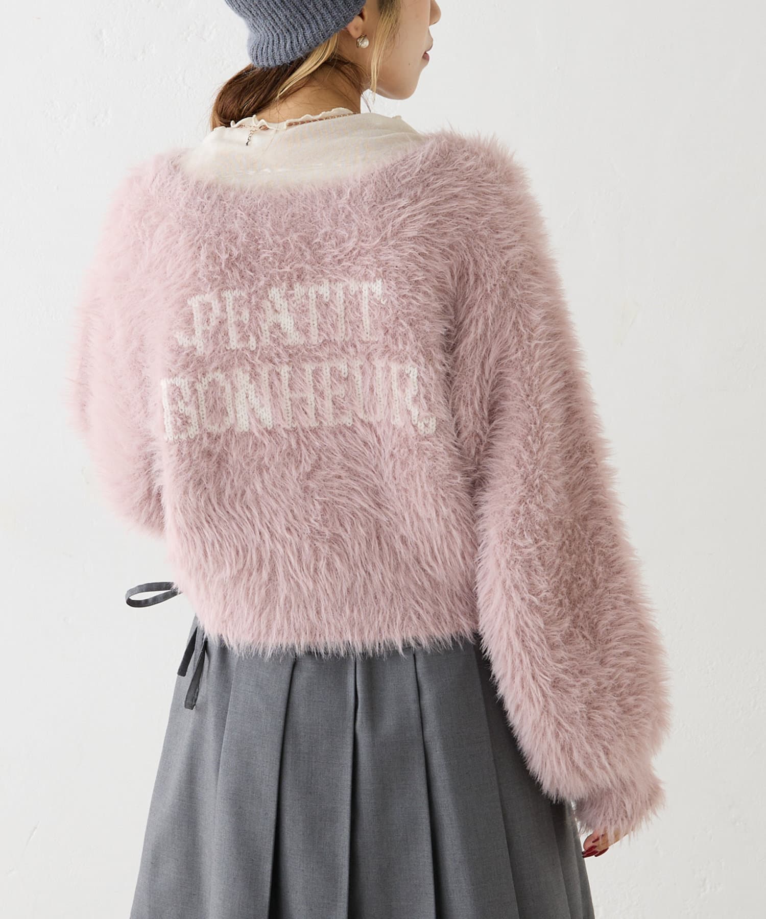 OUTLET(アウトレット) 【w closet】ロゴシャギーカーディガン