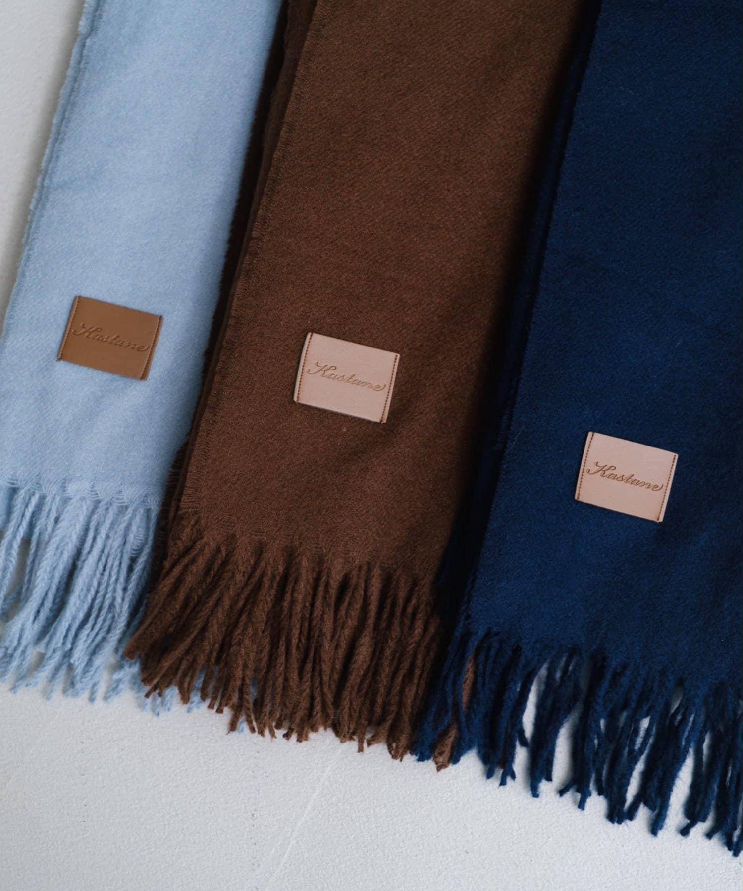 Kastane(カスタネ) 【4色展開】ツイルマフラー