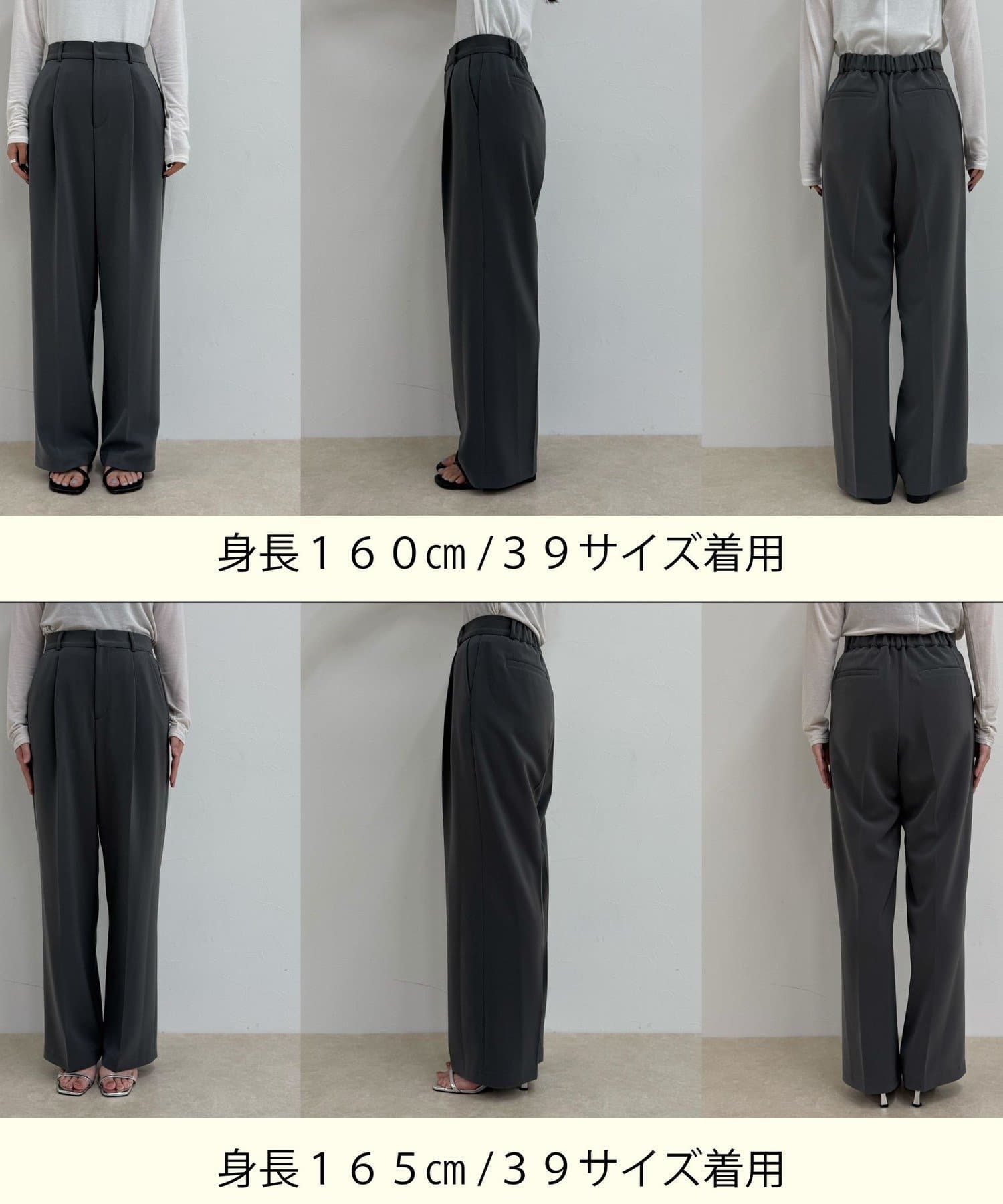 FREDY & GLOSTER(フレディ アンド グロスター) 【人気商品の新型】とろみwarmタックスラックス