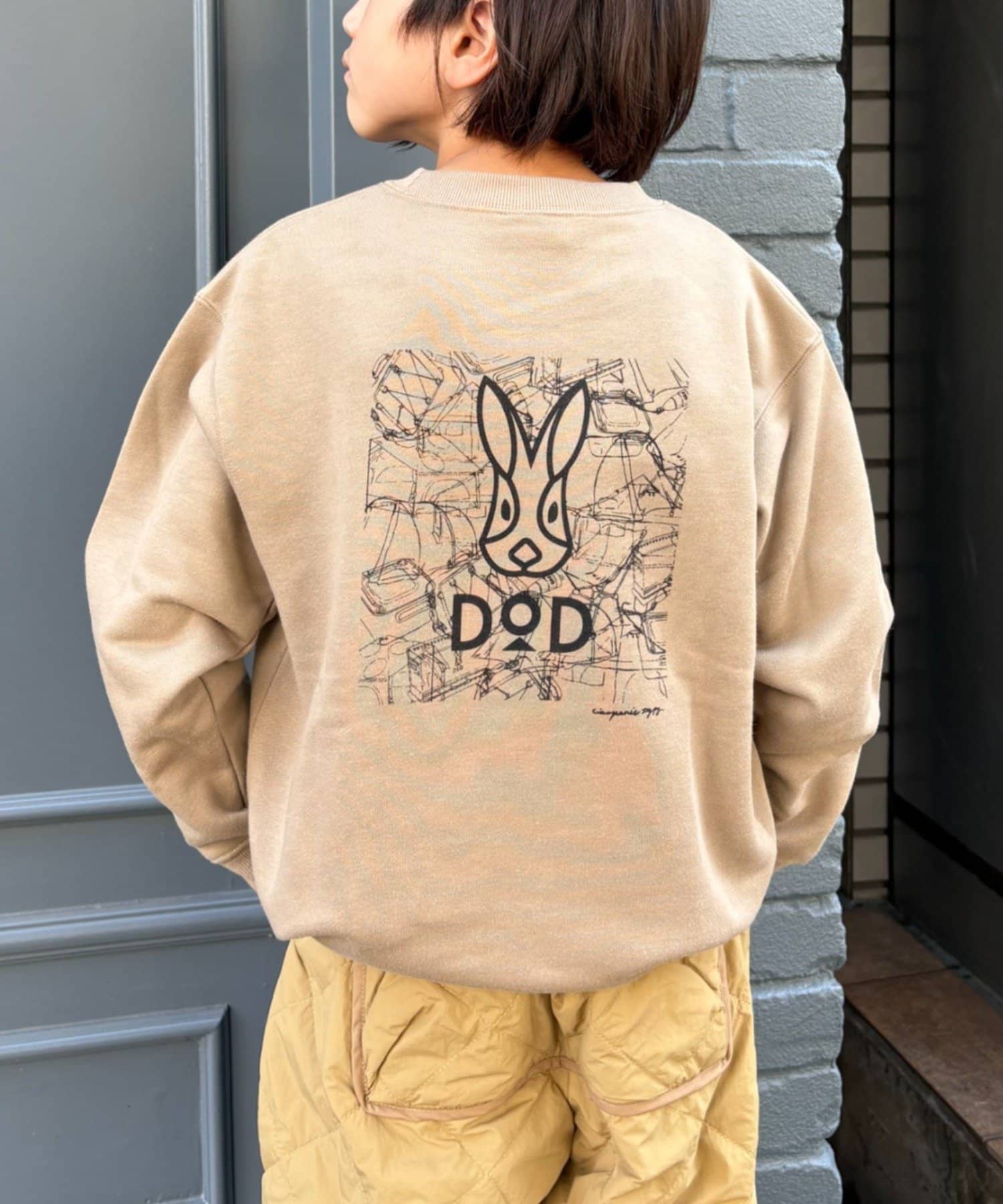 CIAOPANIC TYPY(チャオパニックティピー) 【DOD】【キッズ】イズラブ