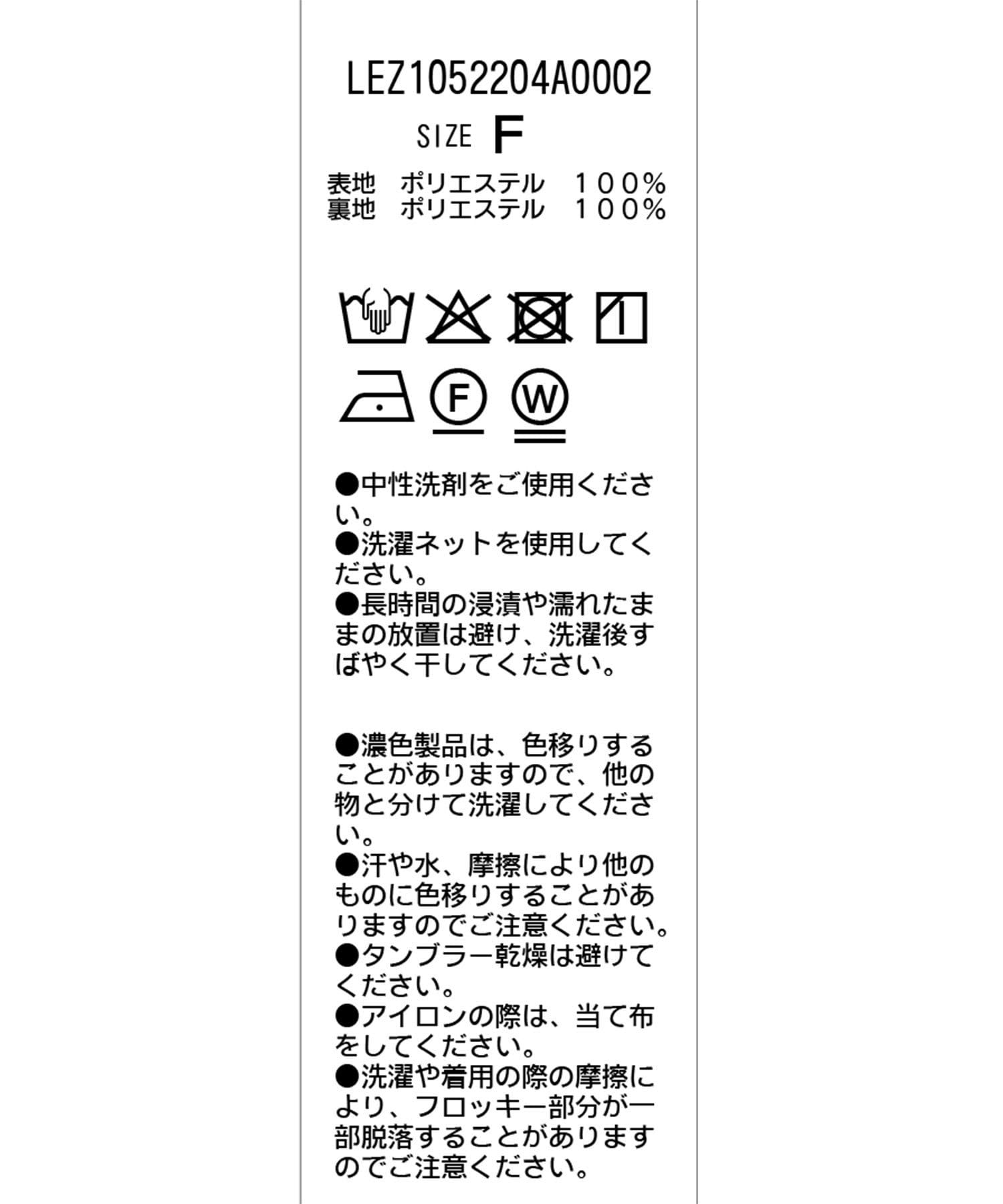 CAPRICIEUX LE'MAGE(カプリシュレマージュ) 【オケージョンにも◎】フロッキードットブラウス