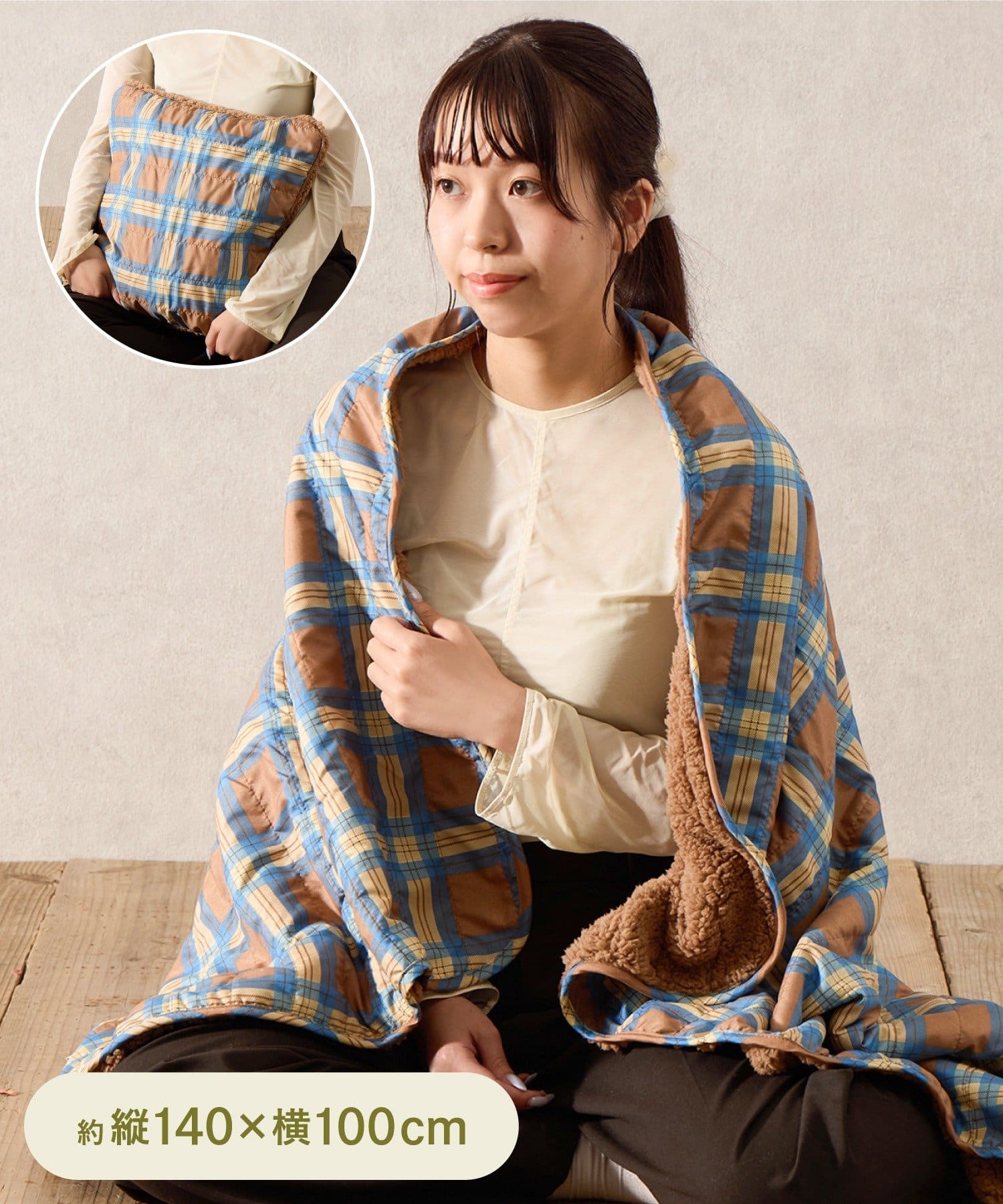 3COINS(スリーコインズ) クッションブランケット：140×100cm／Autumn Picnic