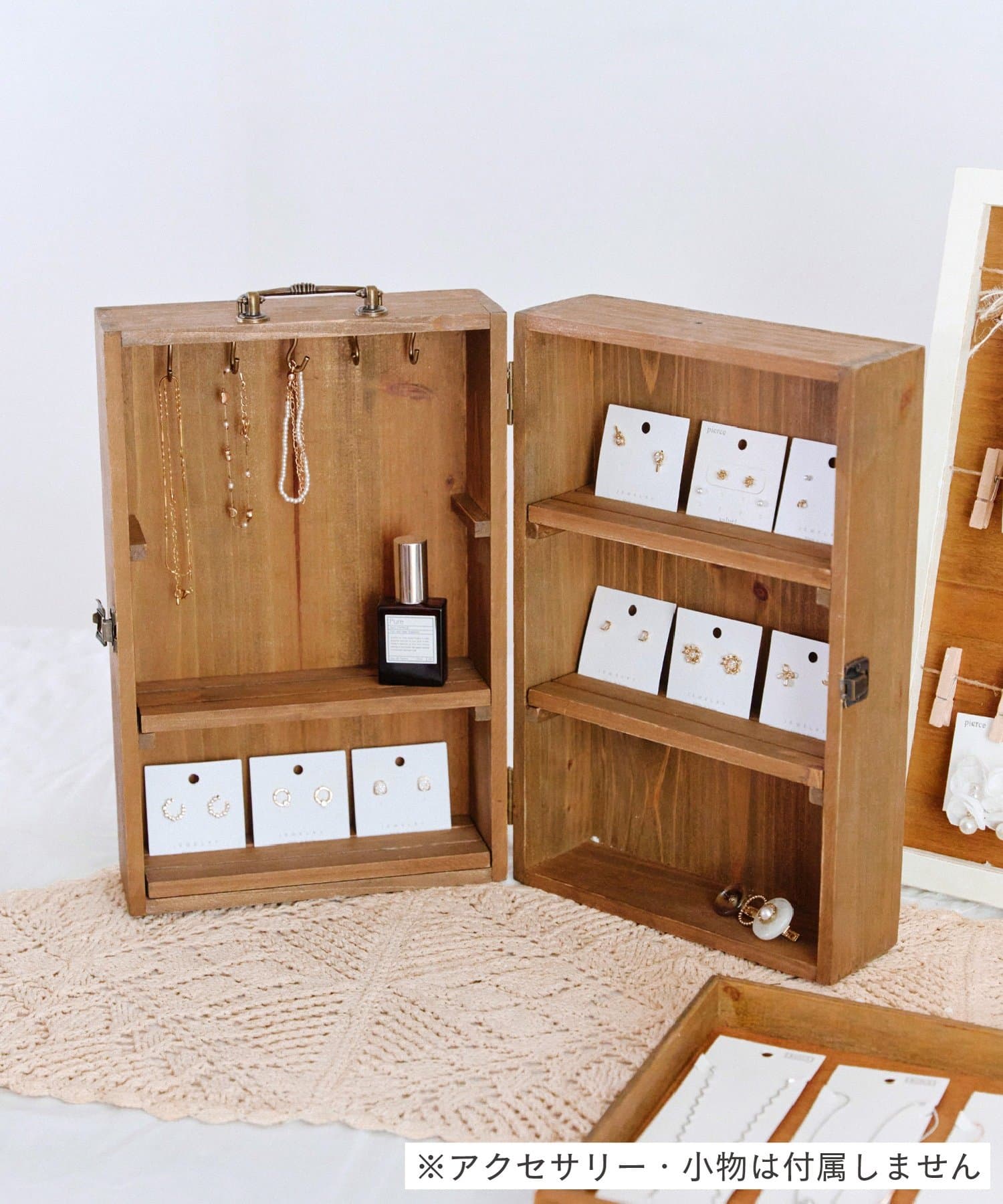 ディスプレイトランクボックス／魅せて飾るmarche display