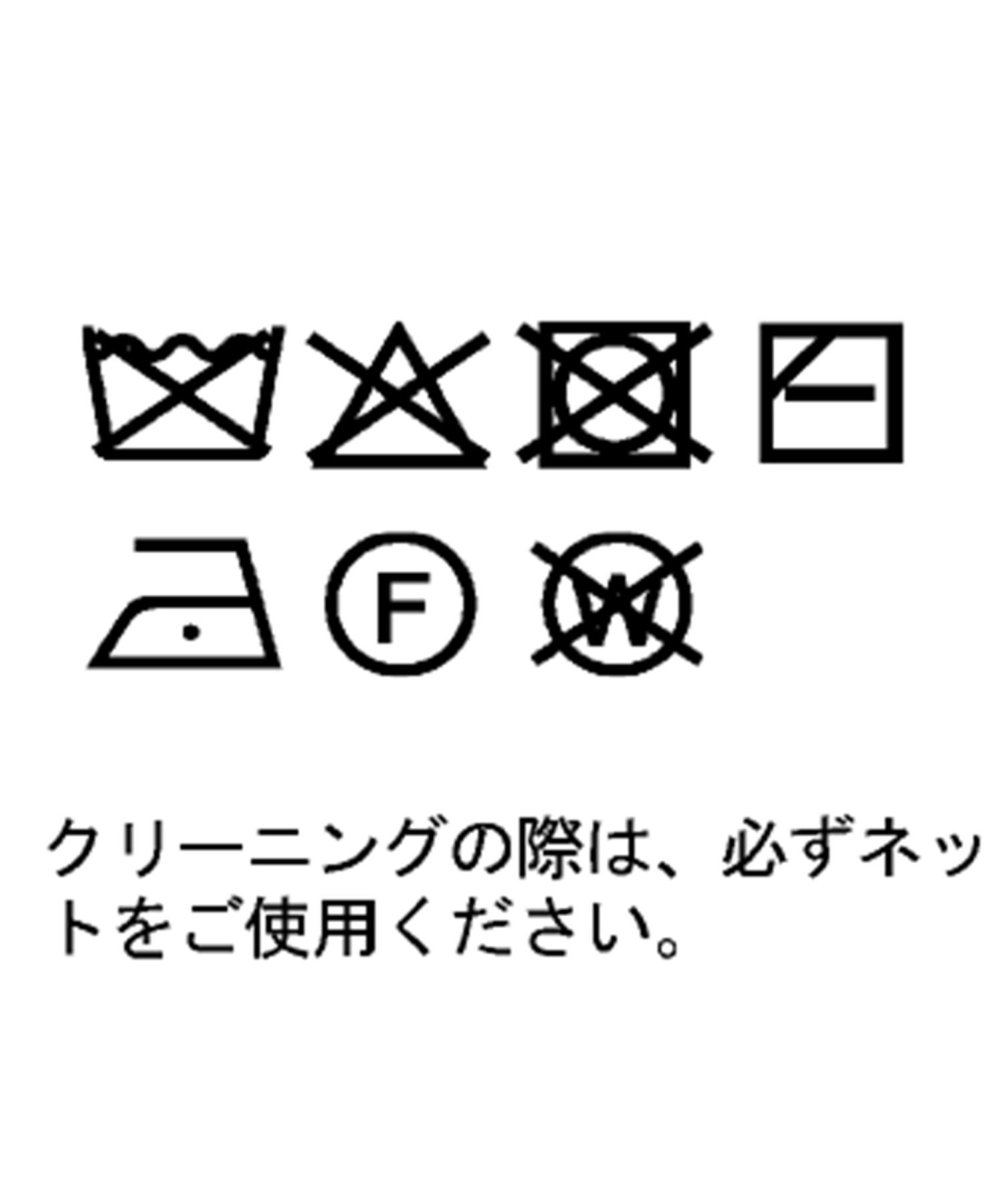 Whim Gazette(ウィム ガゼット) ウールカシミヤニットパンツ