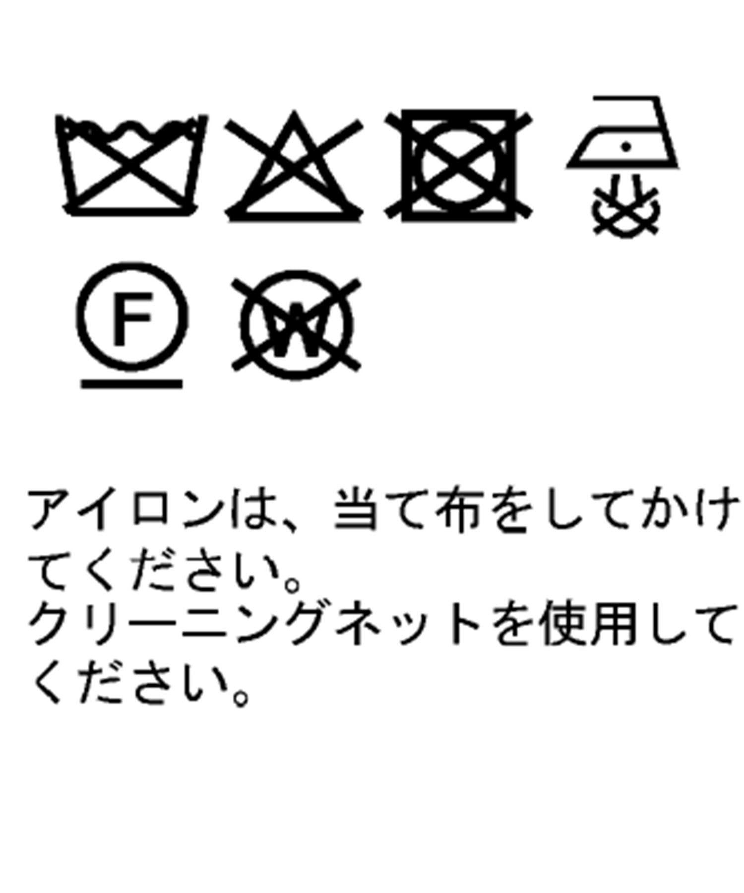 Whim Gazette(ウィム ガゼット) ボンディングオーバージャケット