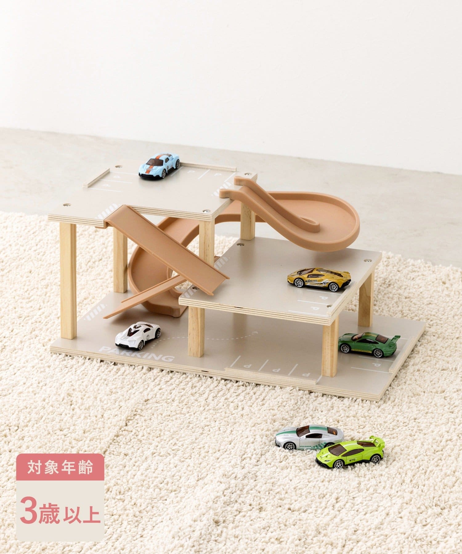 3COINS(スリーコインズ) ミニカー用立体駐車場