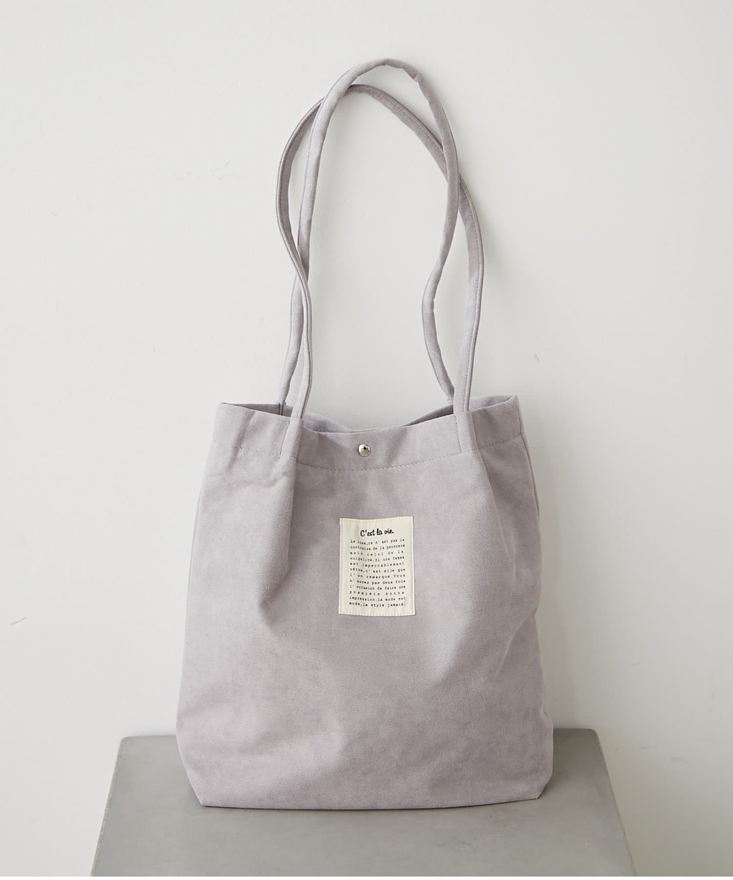 NICE CLAUP / OLIVE des OLIVE OUTLET(ナイスクラップ  / オリーブ デ オリーブ アウトレット) 【RMAF】フェイクスエードハンドルタックトート