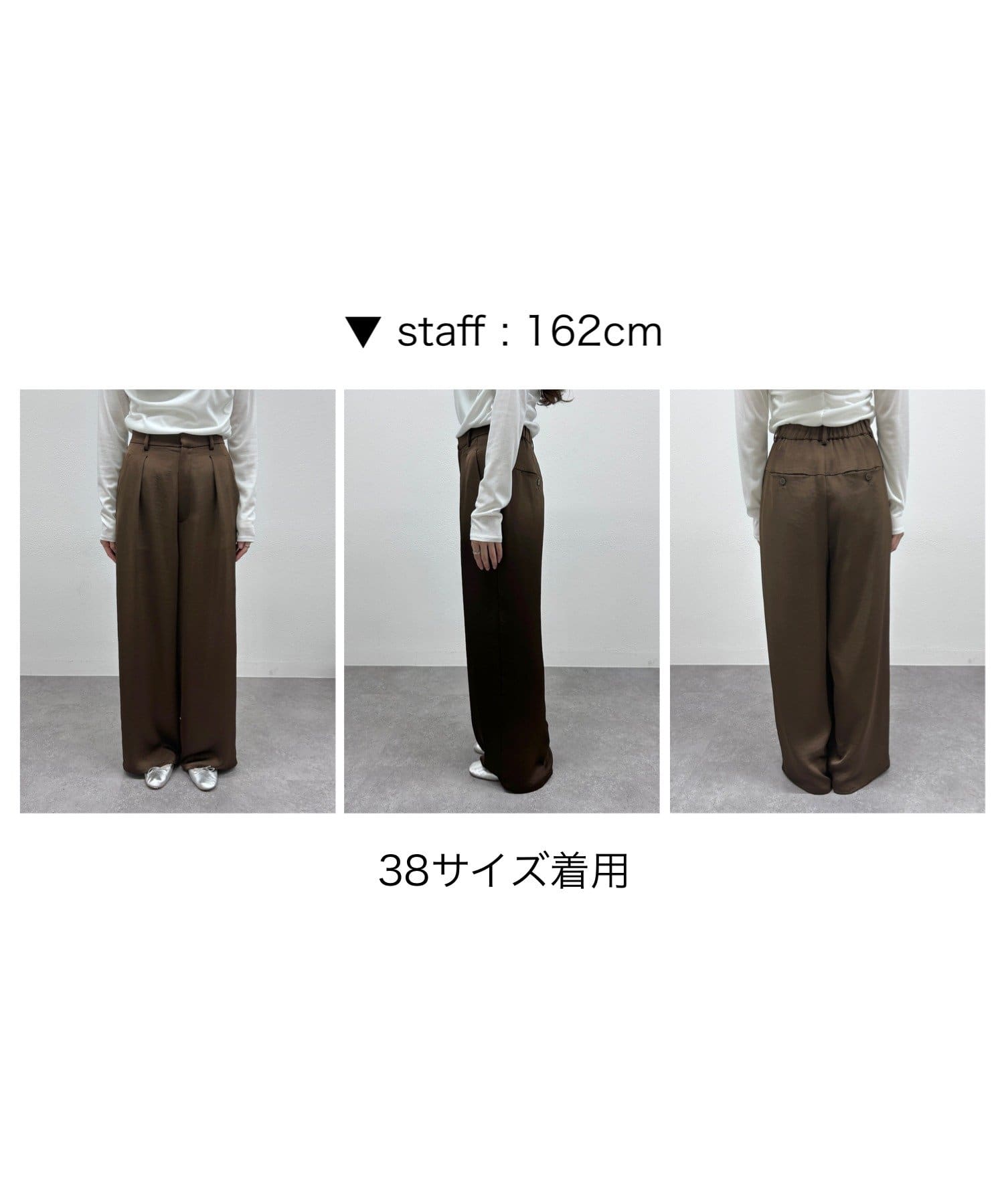 ◆シャリーナ◆ N.HOOLYWOOD COMPILE FALL2024 “FASHION ZOMBIES” CAST STYLING