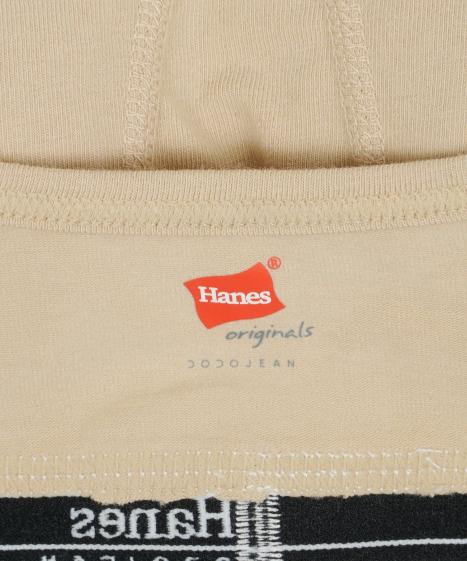 Omekashi(オメカシ) Hanes ソフトブラ