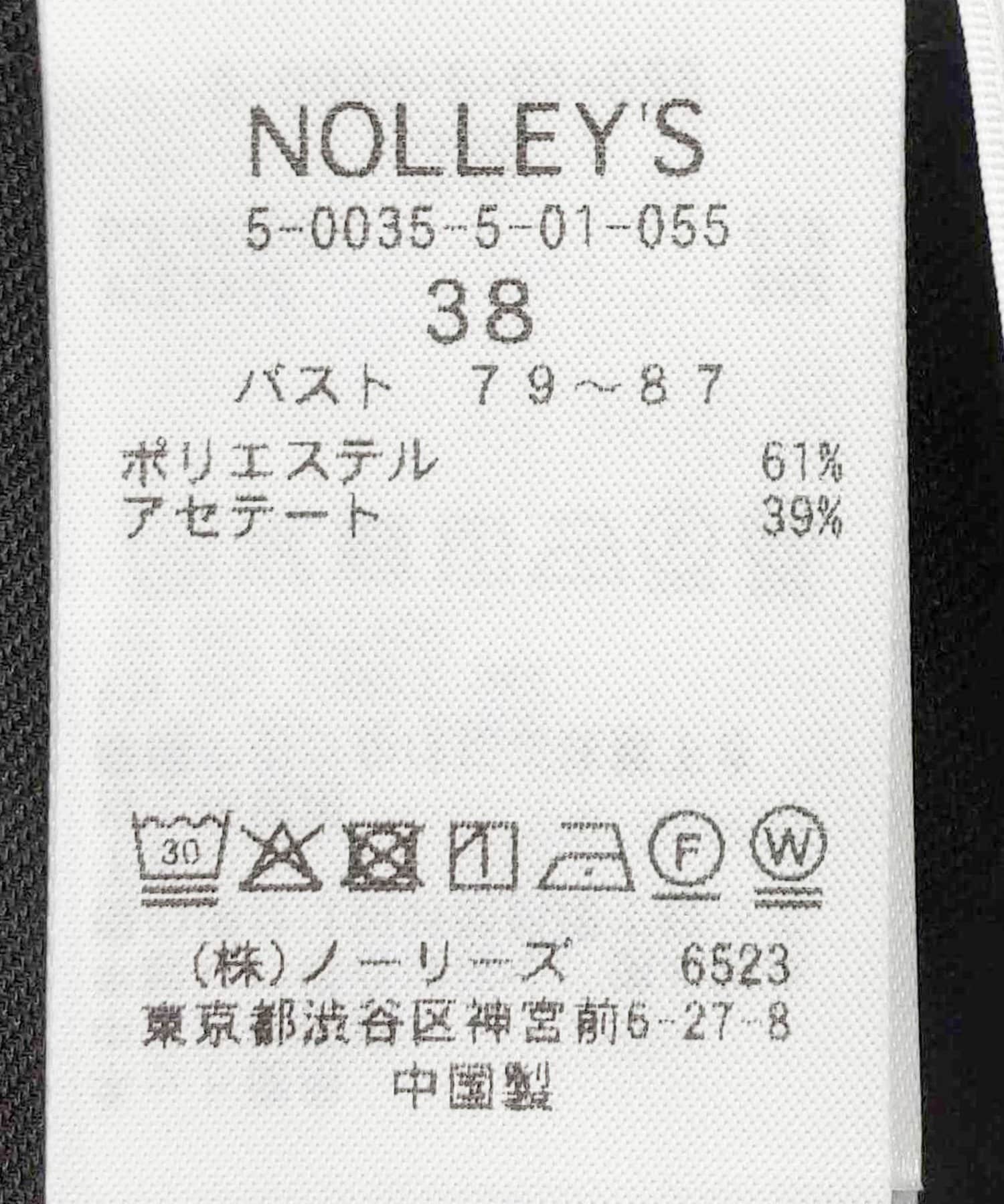 NOLLEY'S(ノーリーズ) 《セットアップ対応》ウォッシャブルストレッチギャババックフレアブラウス