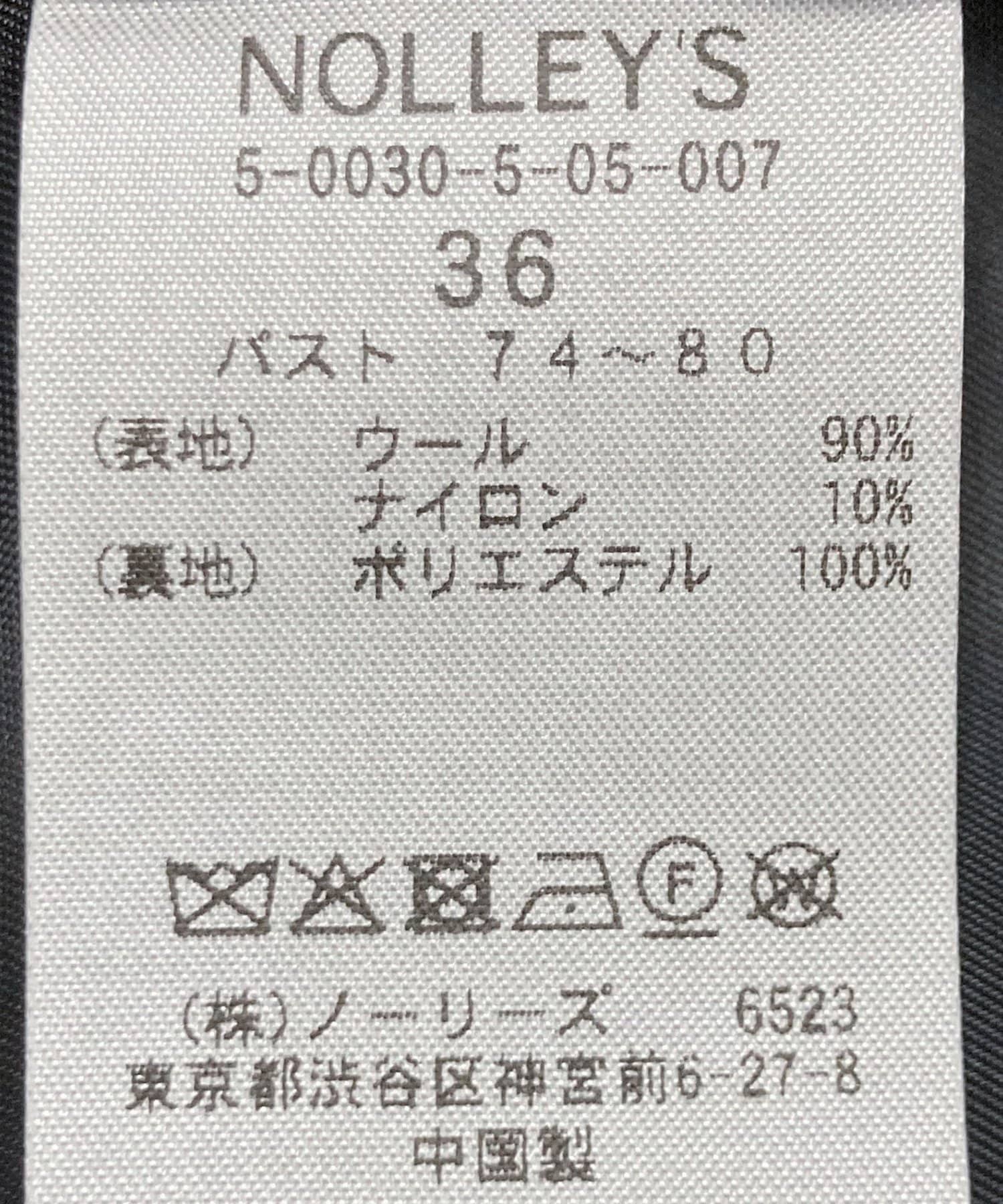 NOLLEY'S(ノーリーズ) ショートビーバーテーラードジャケット