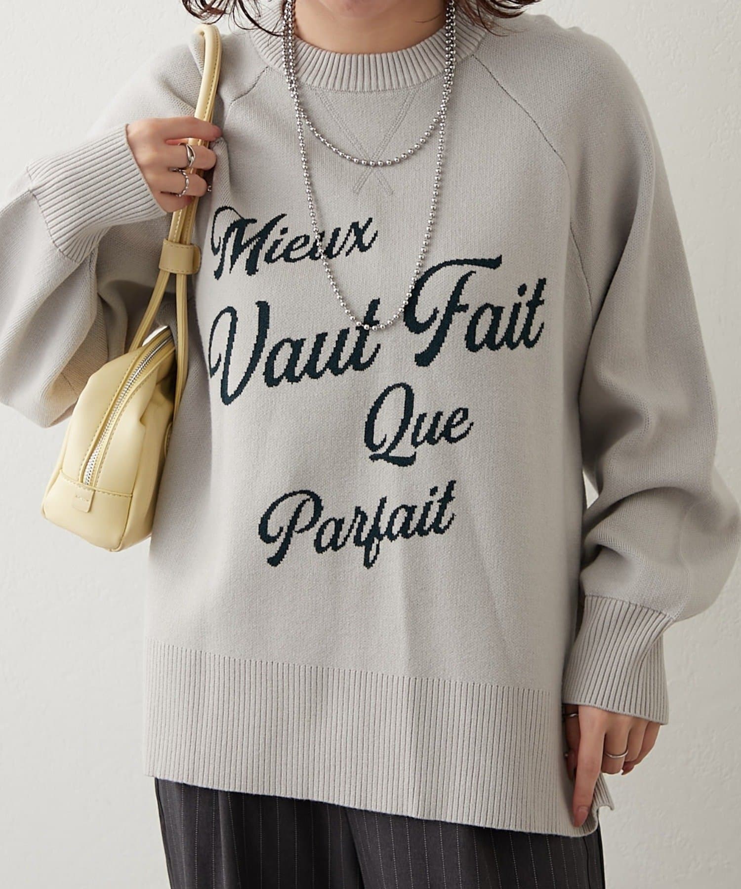 NICE CLAUP / OLIVE des OLIVE OUTLET(ナイスクラップ  / オリーブ デ オリーブ アウトレット) 【RMAF】アソート図案スエットライクプルオーバー