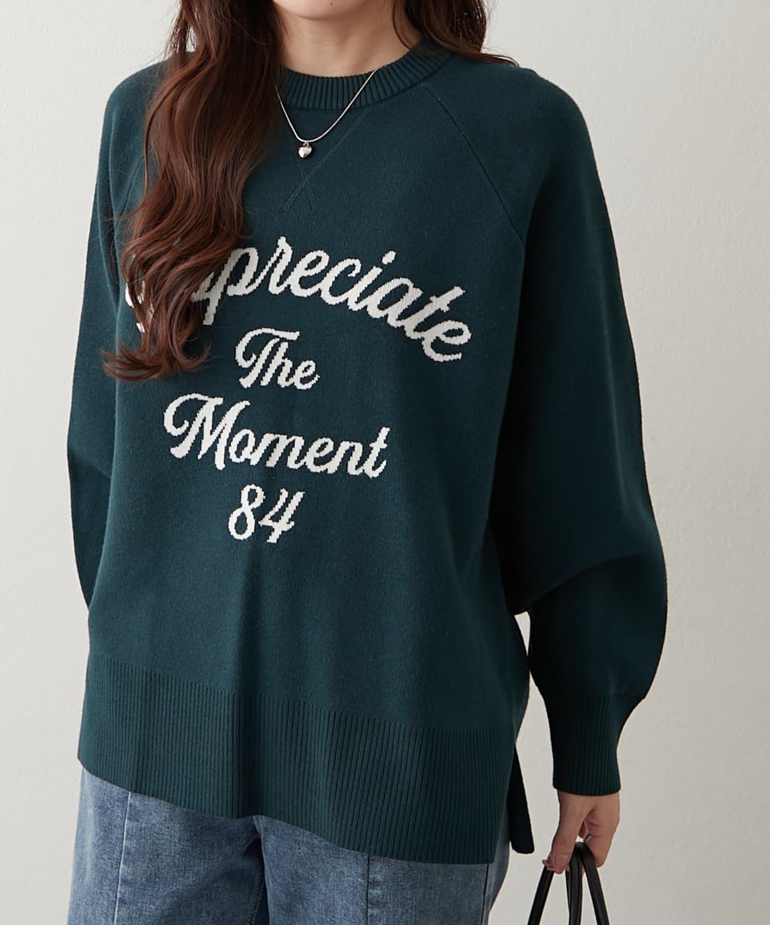 NICE CLAUP / OLIVE des OLIVE OUTLET(ナイスクラップ  / オリーブ デ オリーブ アウトレット) 【RMAF】アソート図案スエットライクプルオーバー