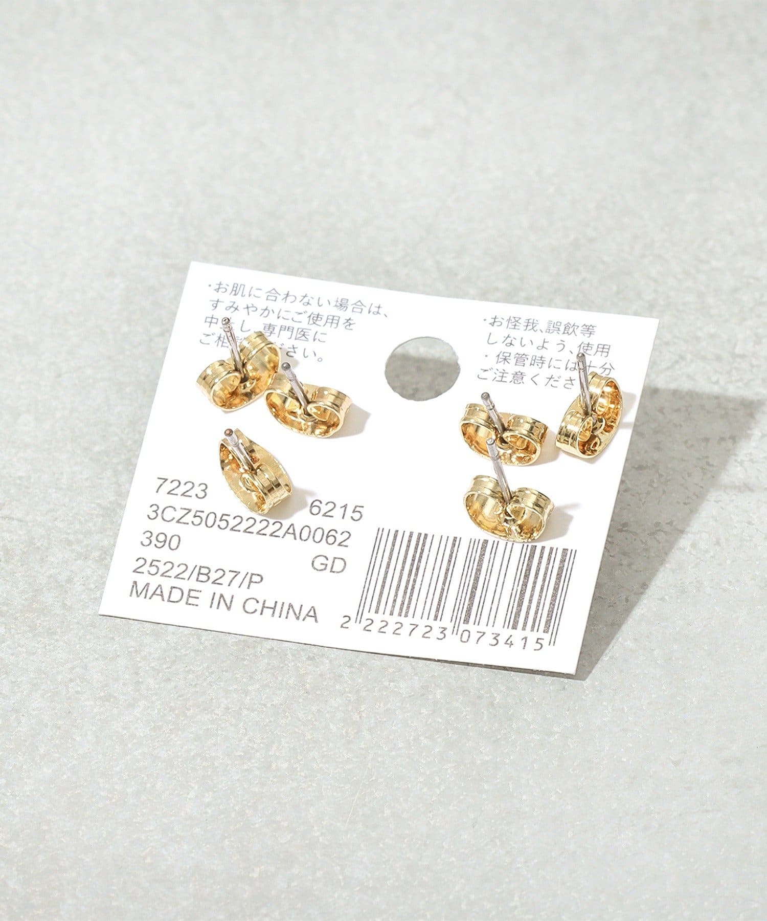 3COINS(スリーコインズ) パールピアス6個セット