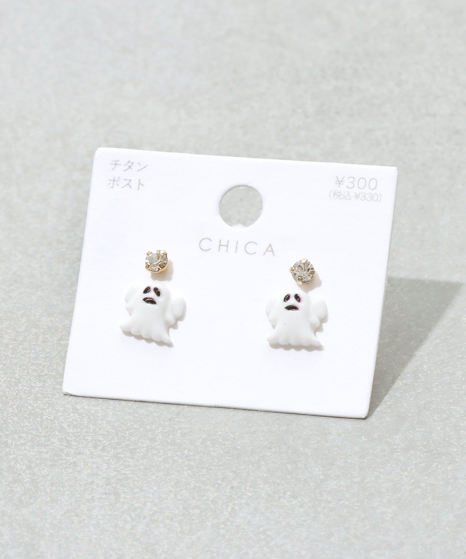 3COINS(スリーコインズ) おばけピアス4個セット
