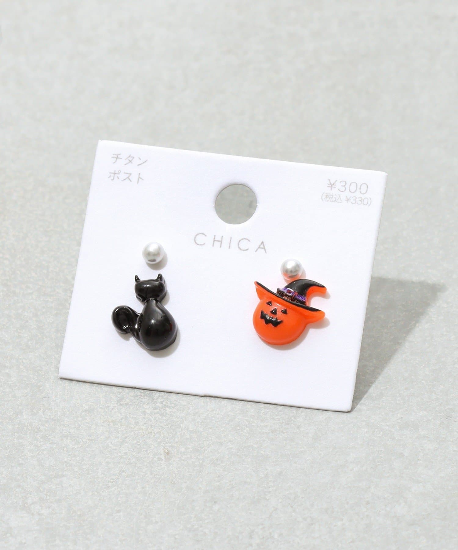 3COINS(スリーコインズ) ハロウィンピアス4個セット
