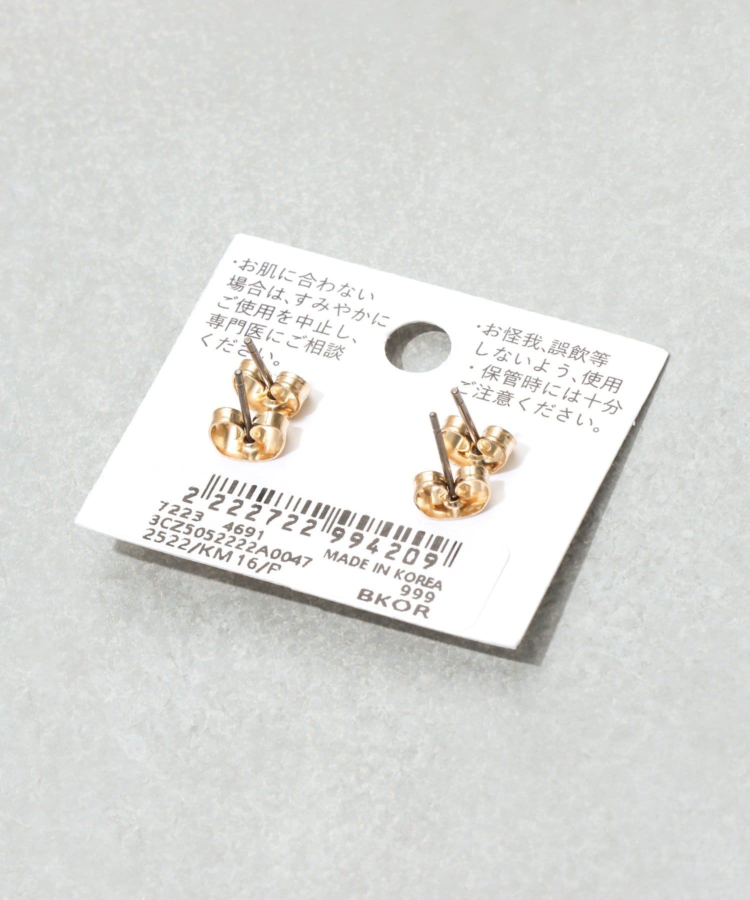 3COINS(スリーコインズ) ハロウィンピアス4個セット