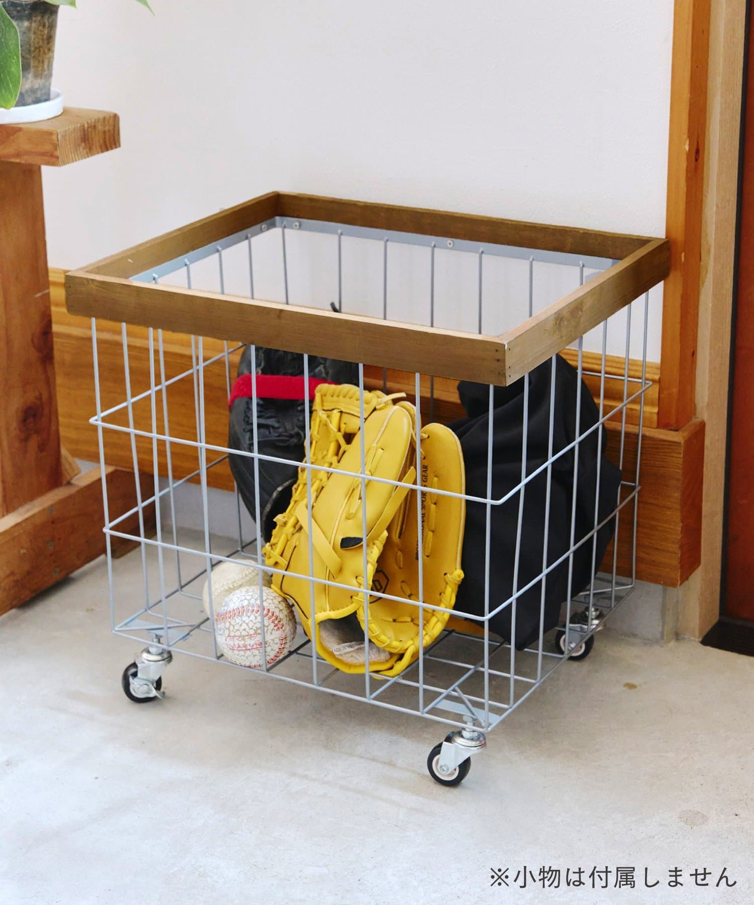 salut!(サリュ) 《WEB限定商品》WOODワイヤーバスケット：L