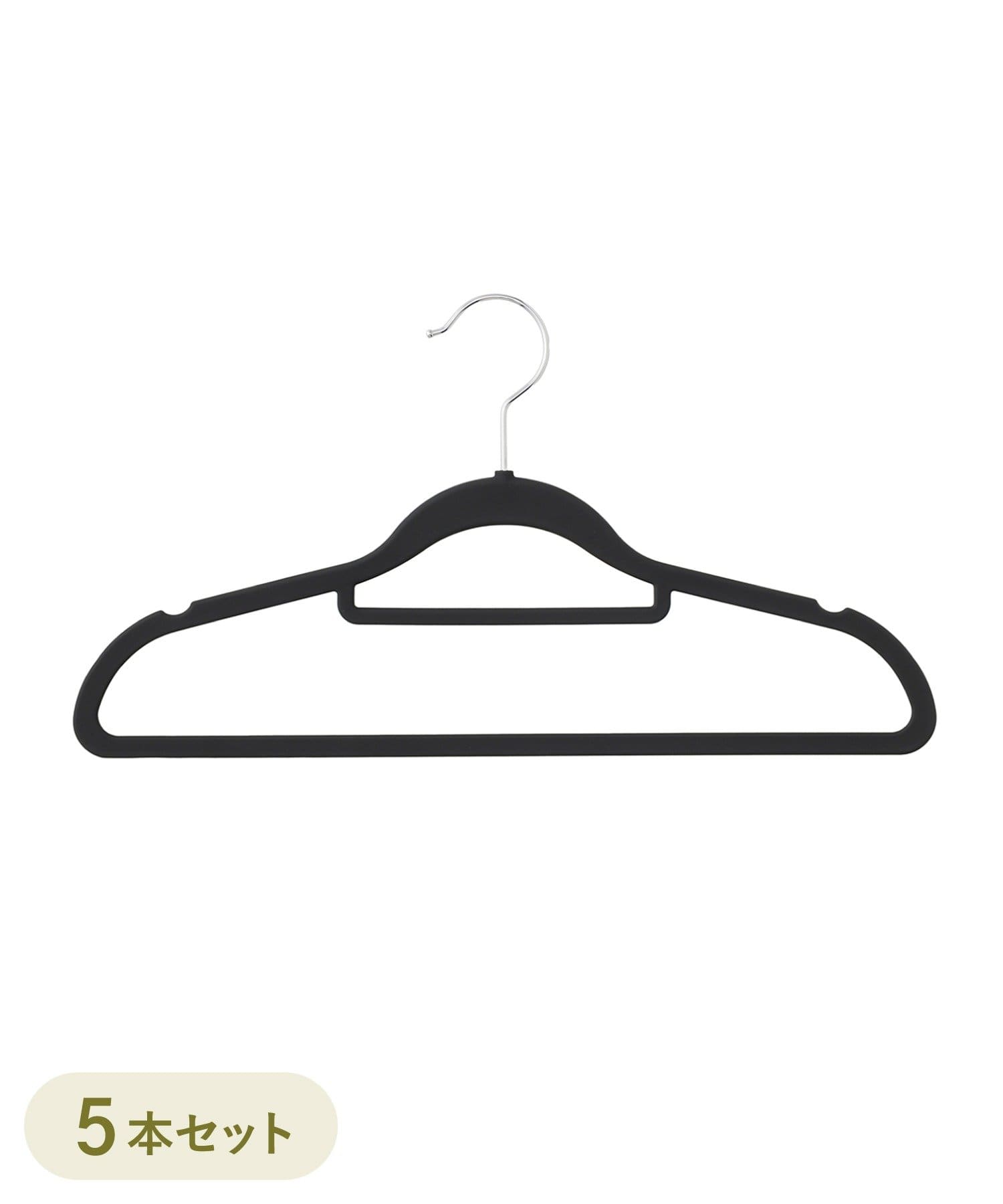 3COINS(スリーコインズ) 《すべりにくい》トップハンガー5本セット／MENS