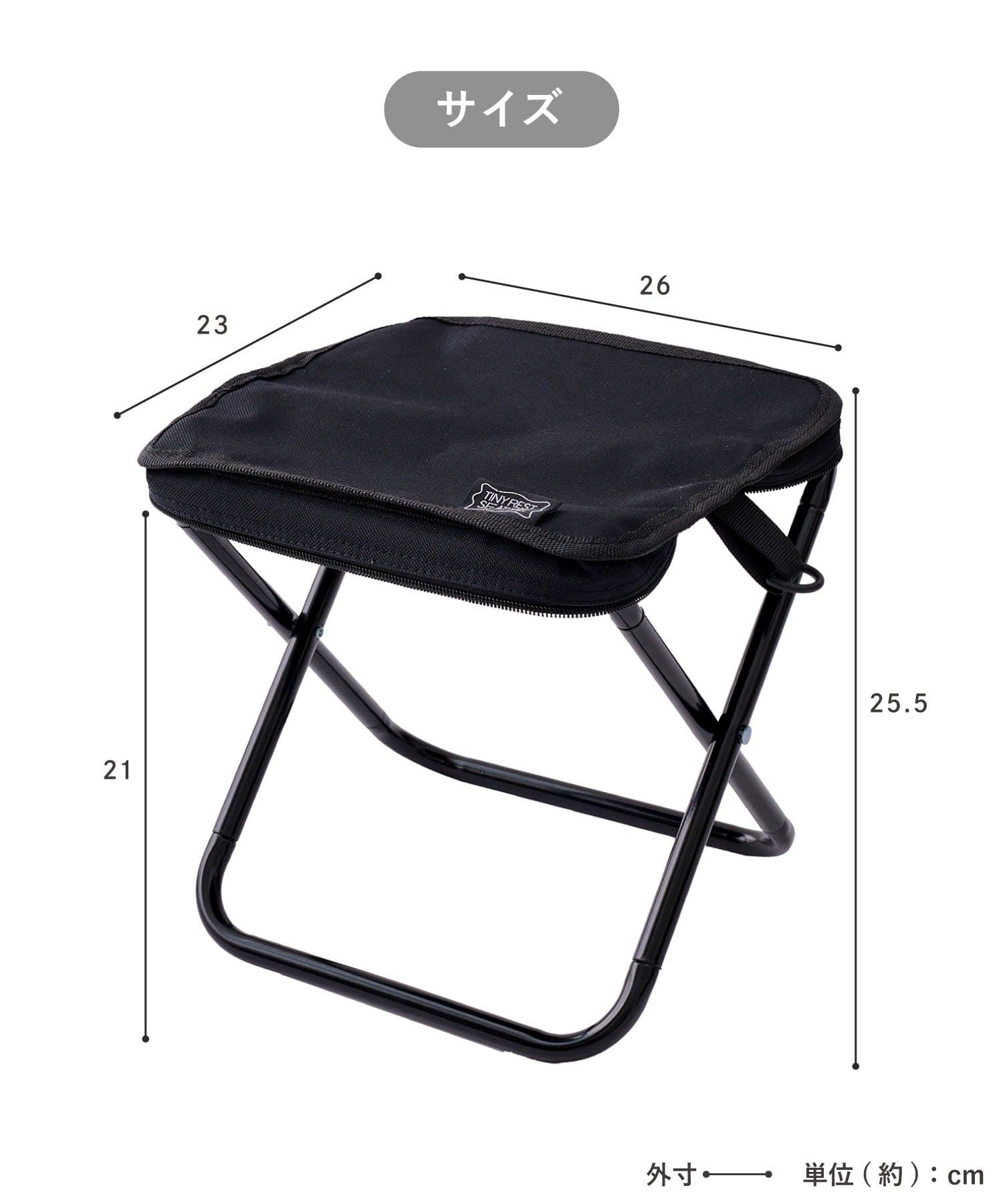 Snap-on 折りたたみチェア 黒 楽天市場】折りたたみ椅子ロータイプ (2脚セット)幅34cm 奥行