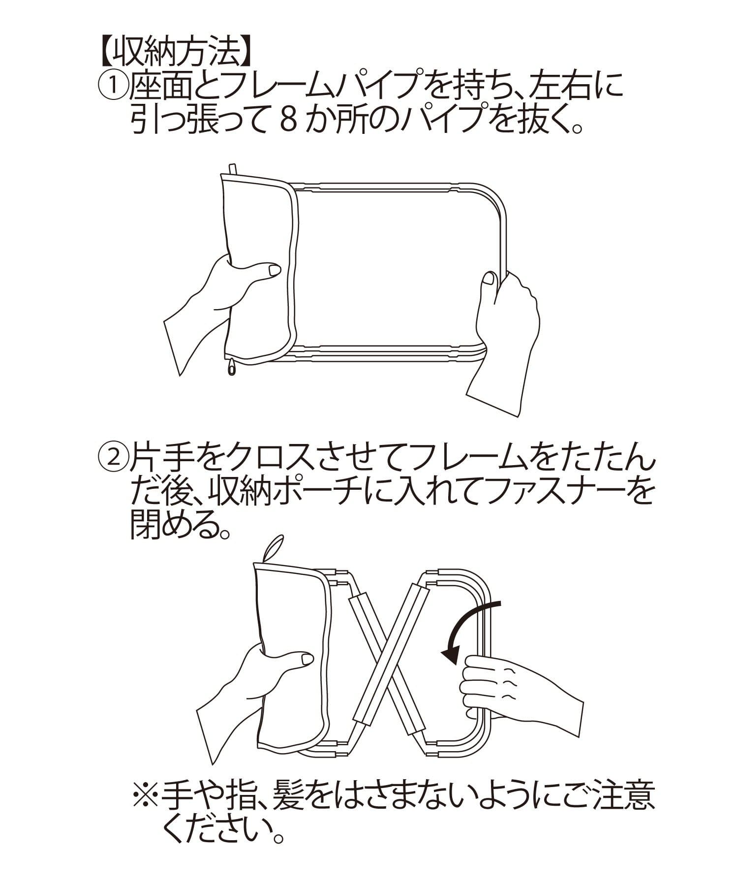 3COINS(スリーコインズ) 折りたたみチェア