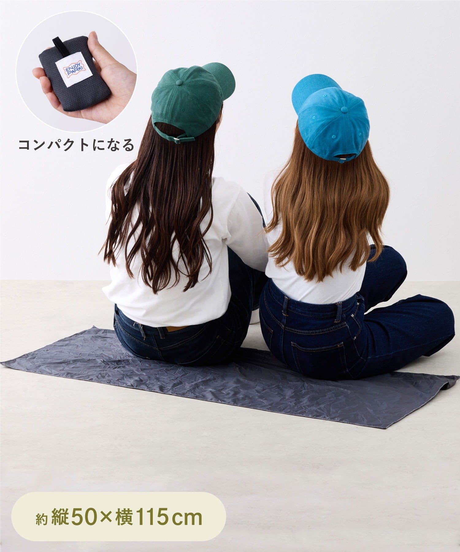 3COINS(スリーコインズ) コンパクトレジャーシート