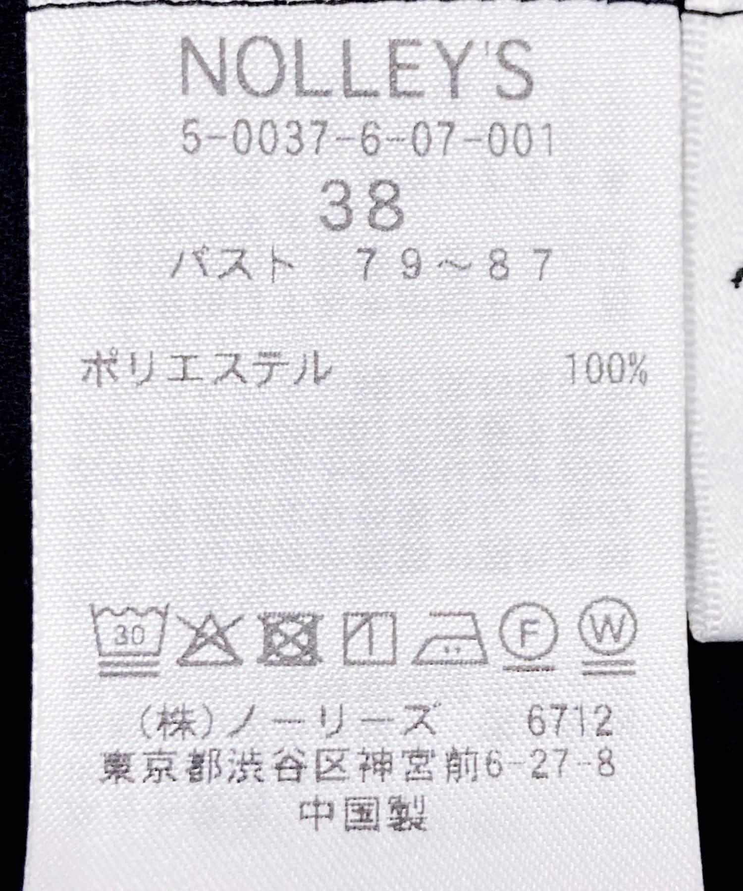 NOLLEY'S(ノーリーズ) カフタンシフォンワンピース