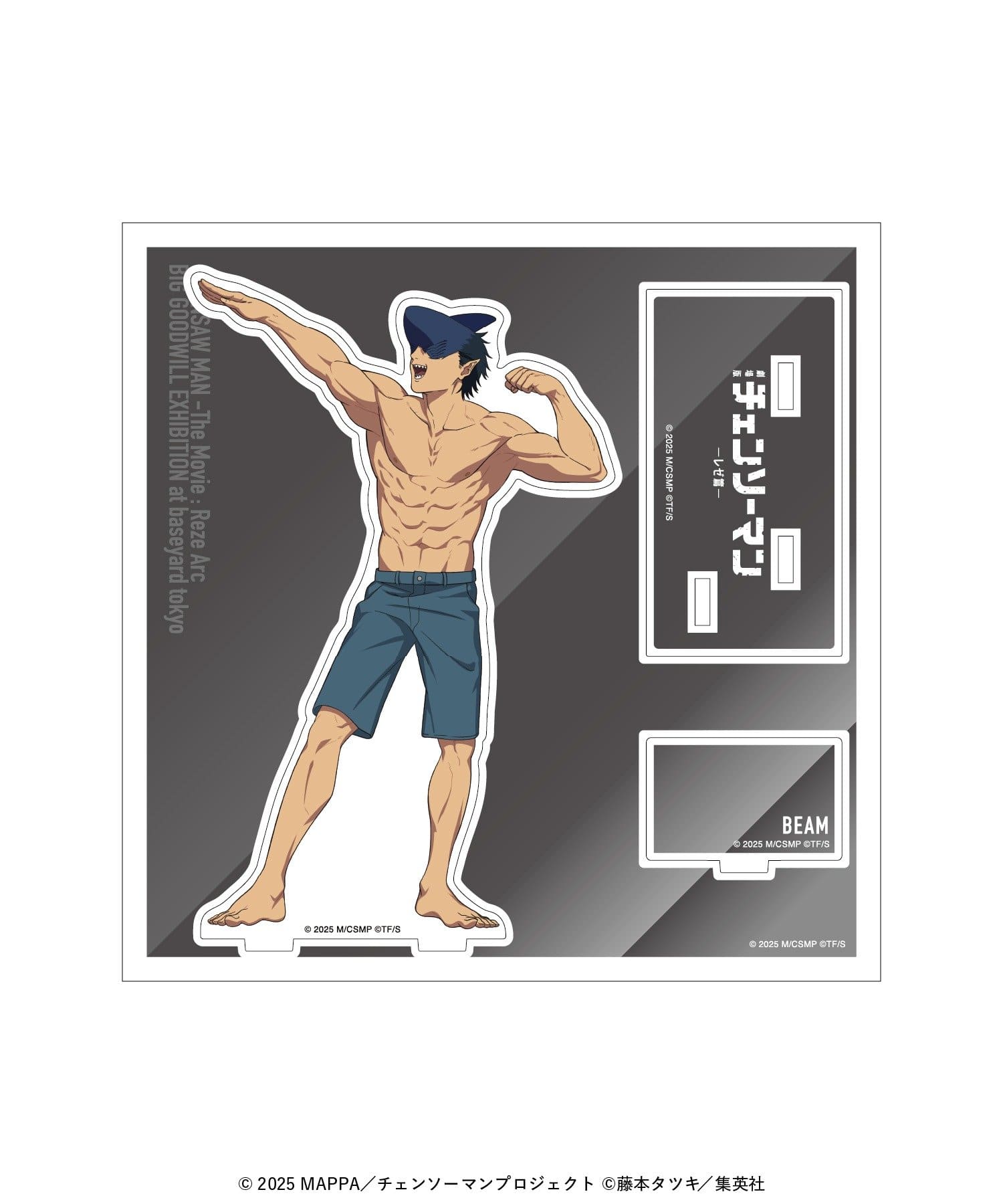 baseyard tokyo(ベースヤード トーキョー) 【チェンソーマン】アクリルスタンド 立ち絵Ver.