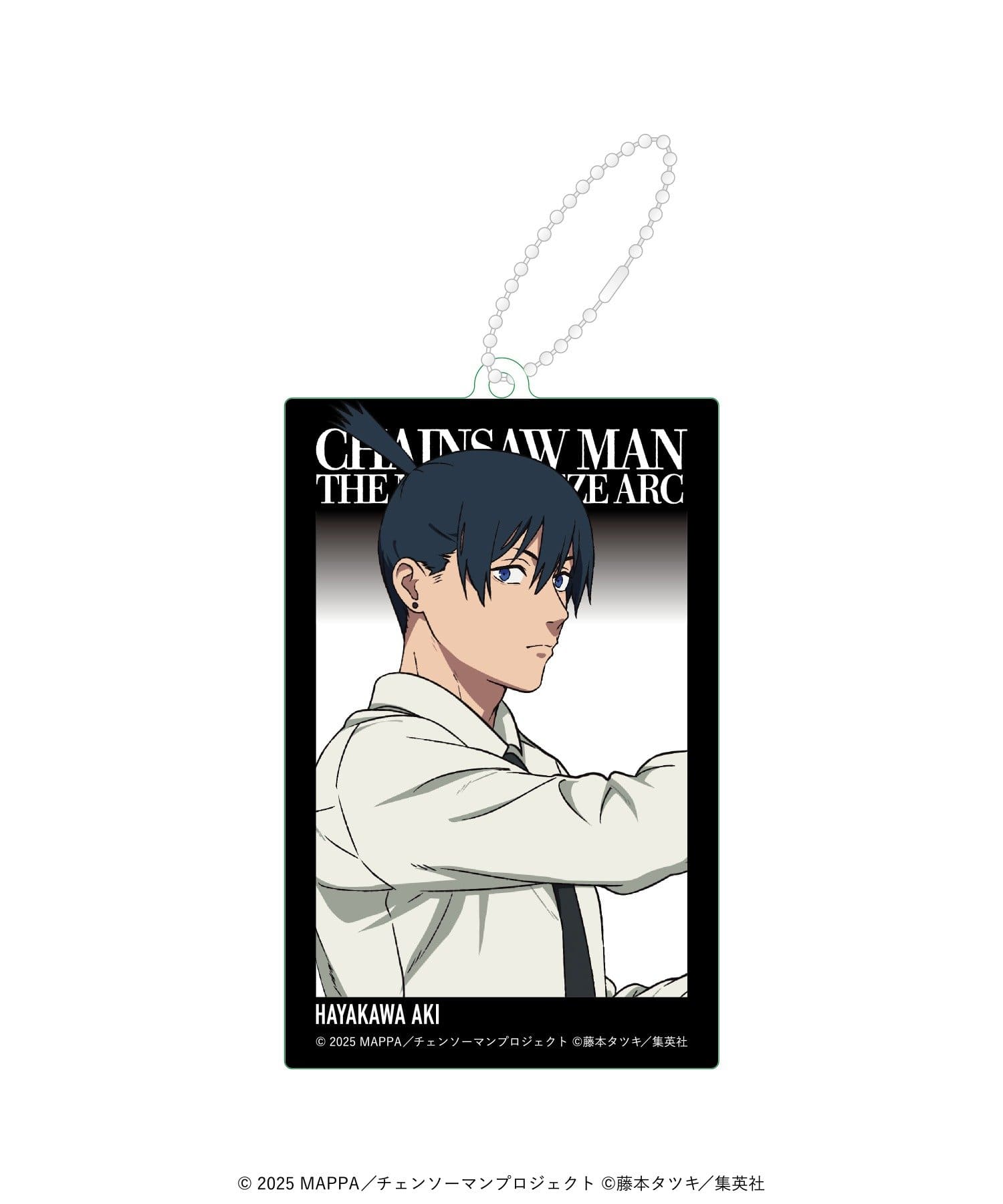 baseyard tokyo(ベースヤード トーキョー) 【チェンソーマン】アクリルビッグタグ