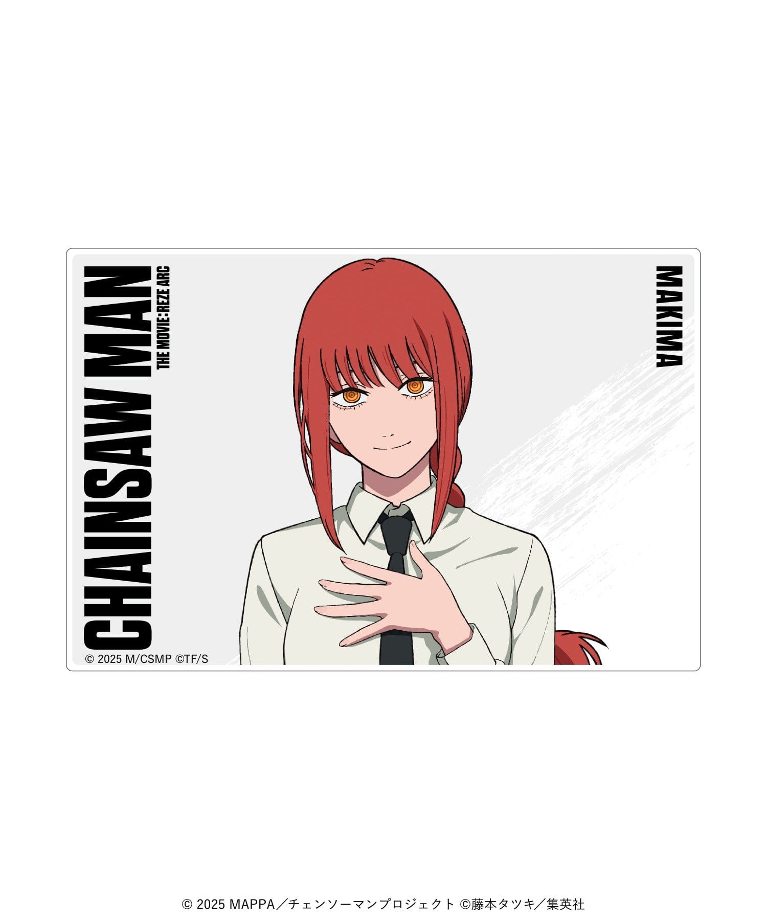 baseyard tokyo(ベースヤード トーキョー) 【チェンソーマン】アクリルブロック