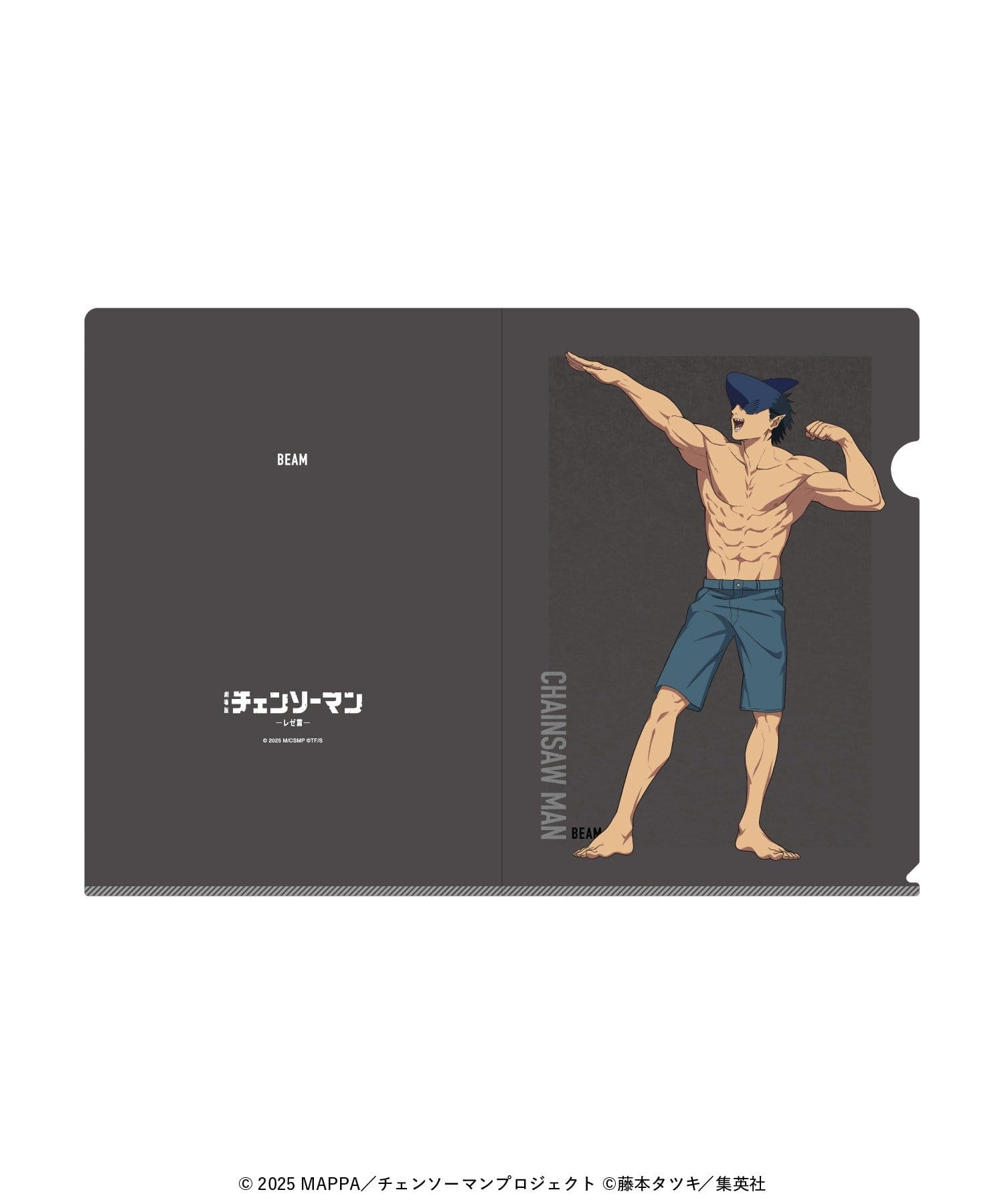 baseyard tokyo(ベースヤード トーキョー) 【チェンソーマン】A4クリアファイル