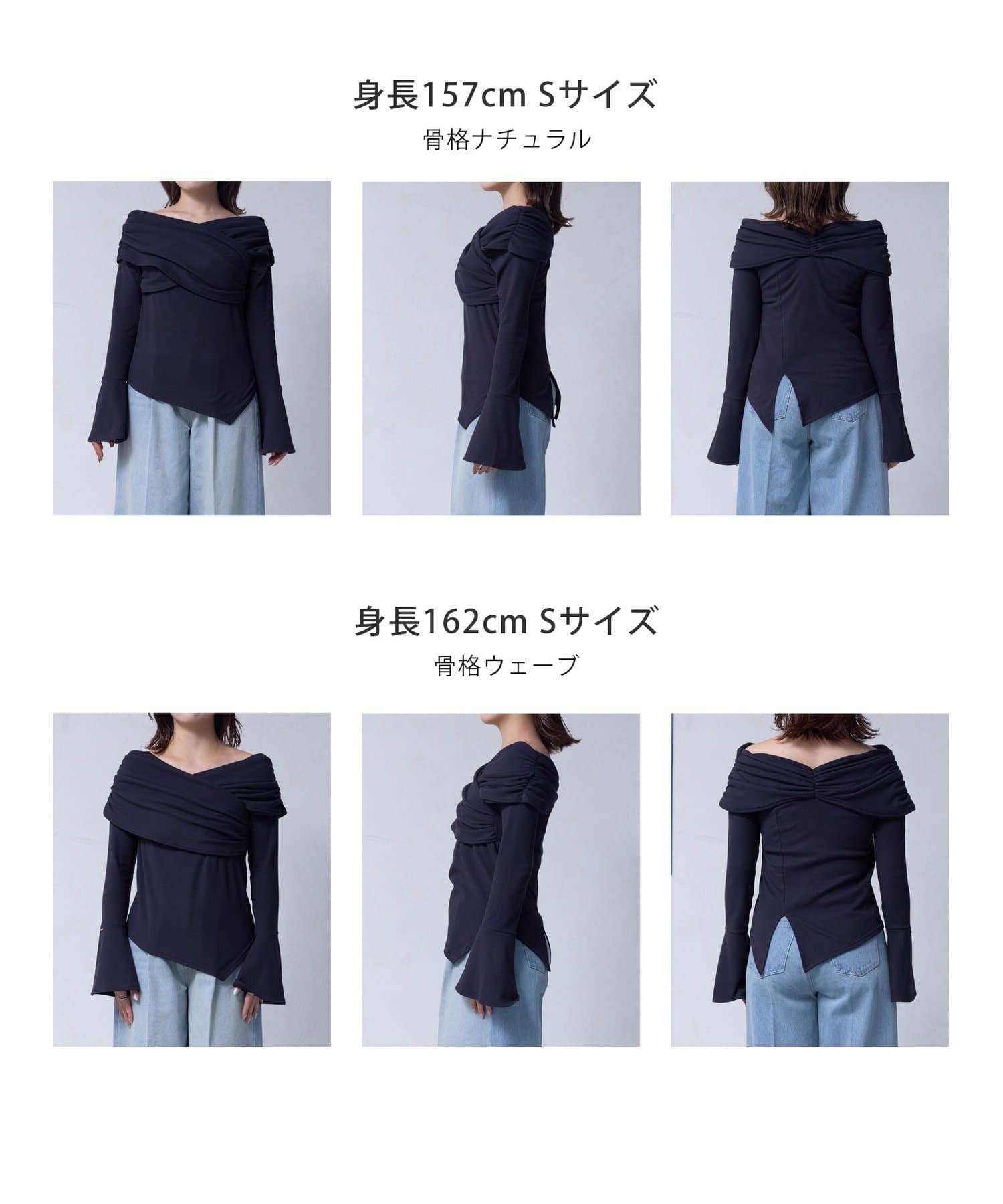Thevon.(ゼヴォン) 【Yuna企画】クロスネック2WAYカットソー