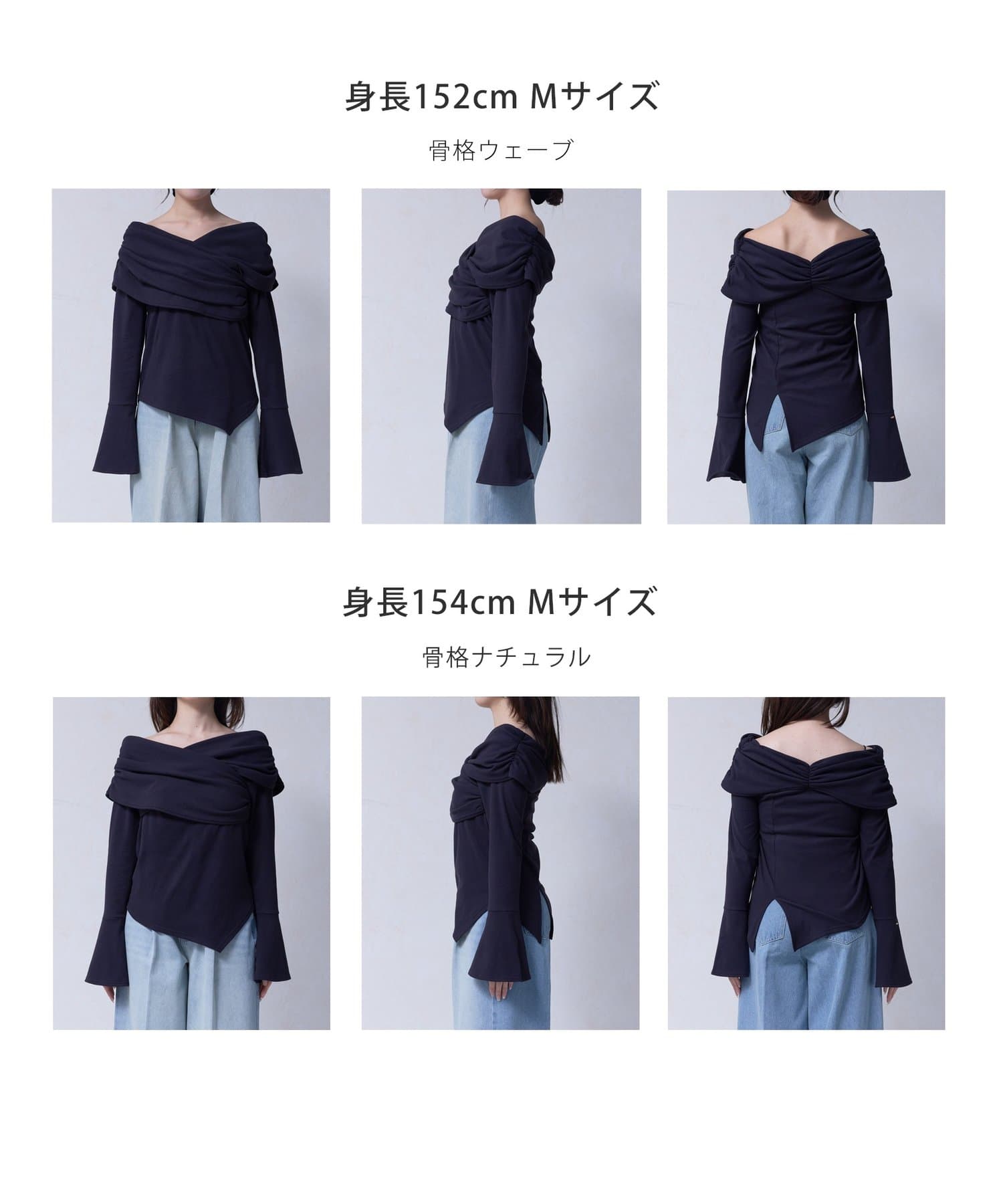 Thevon.(ゼヴォン) 【Yuna企画】クロスネック2WAYカットソー