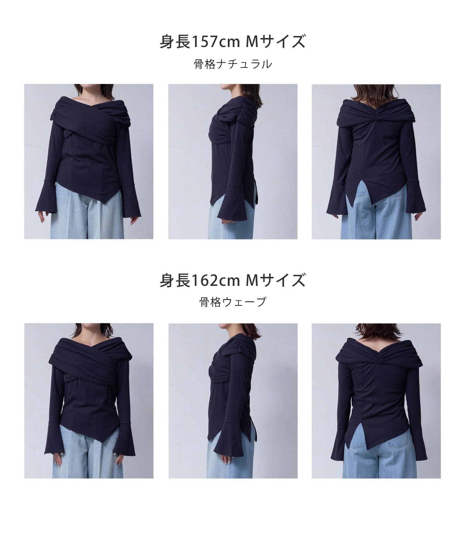 Thevon.(ゼヴォン) 【Yuna企画】クロスネック2WAYカットソー