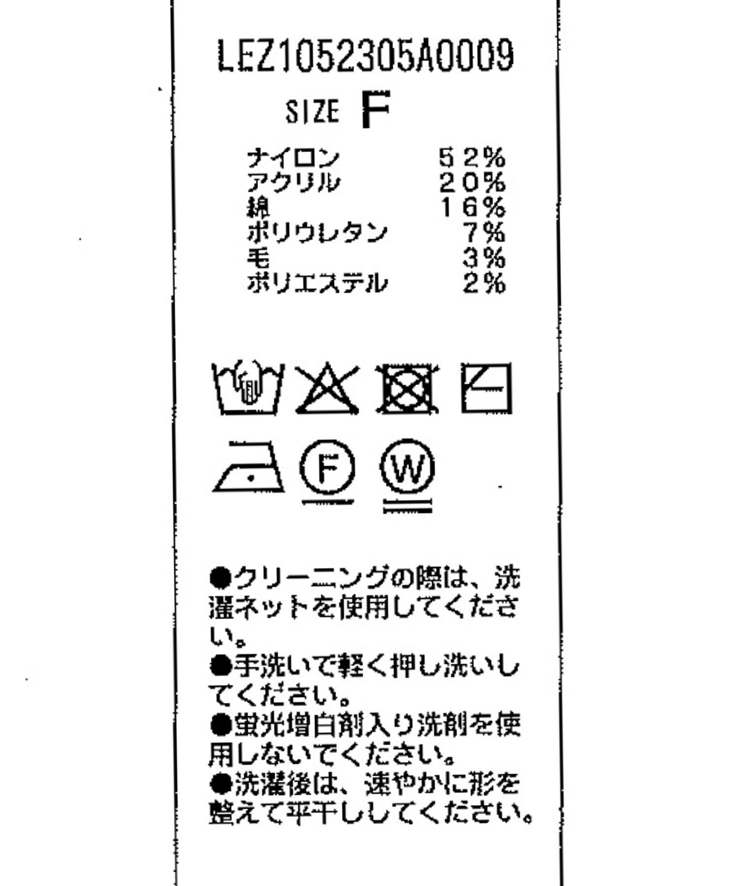 CAPRICIEUX LE'MAGE(カプリシュレマージュ) 起毛レースプルオーバー