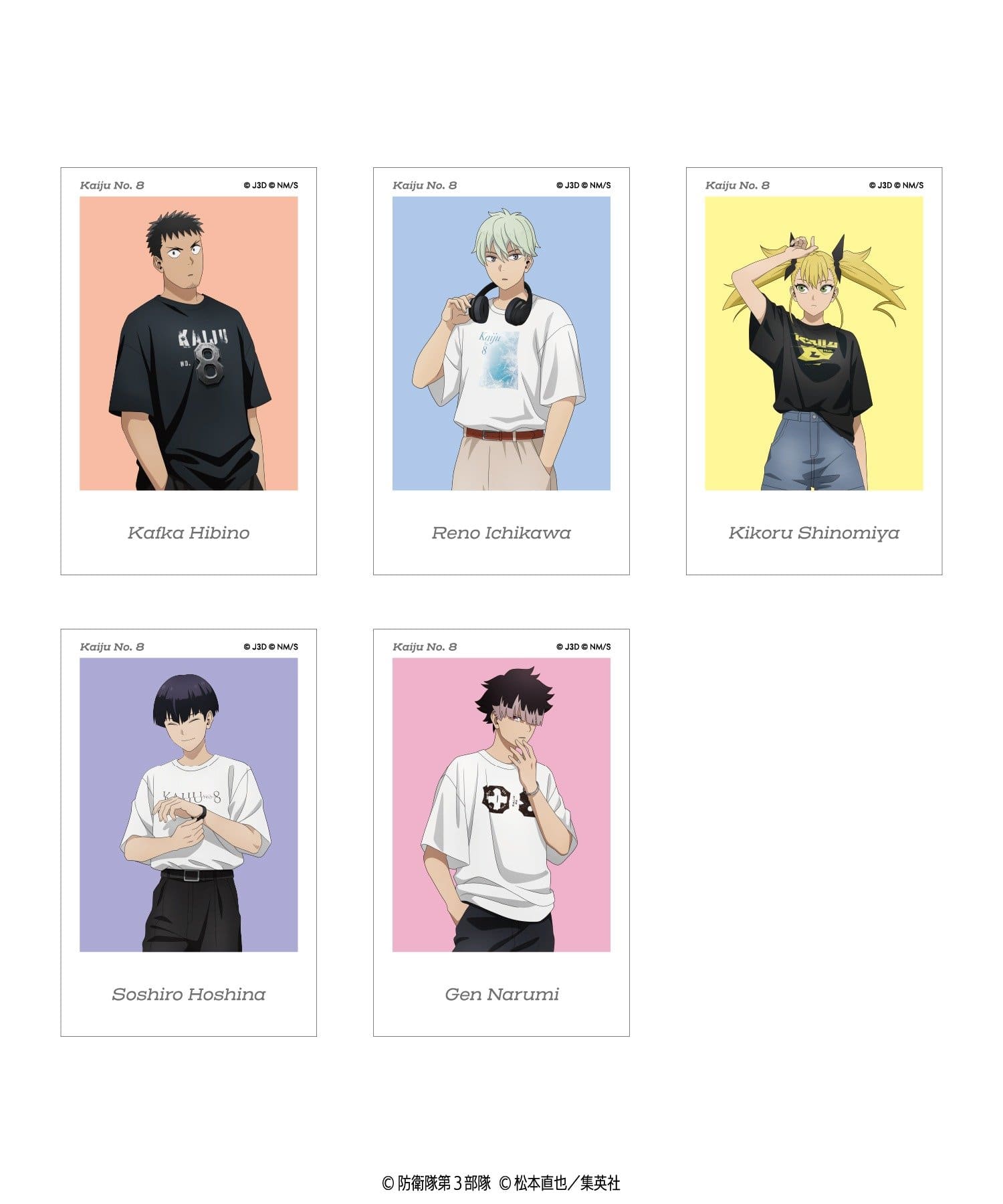 baseyard tokyo(ベースヤード トーキョー) 【怪獣８号】＜Tシャツver.＞トレーディング アートステッカー３枚セット