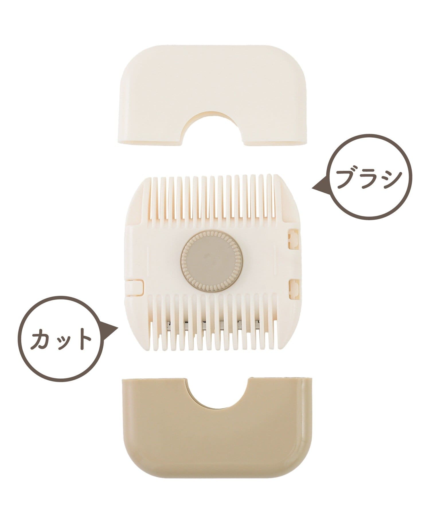 3COINS(スリーコインズ) ヘアカッター